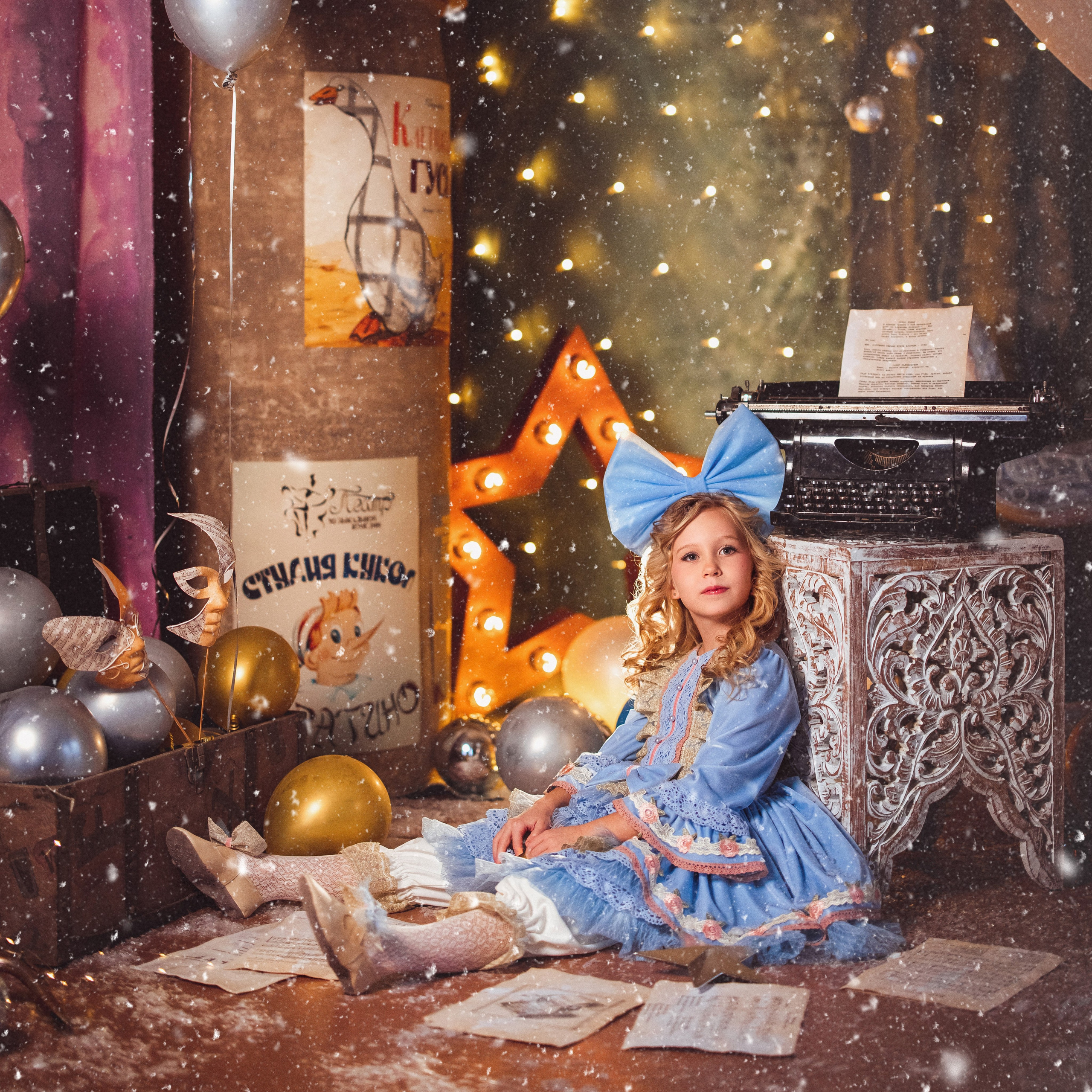 ТЕАТР, «Мальвина»