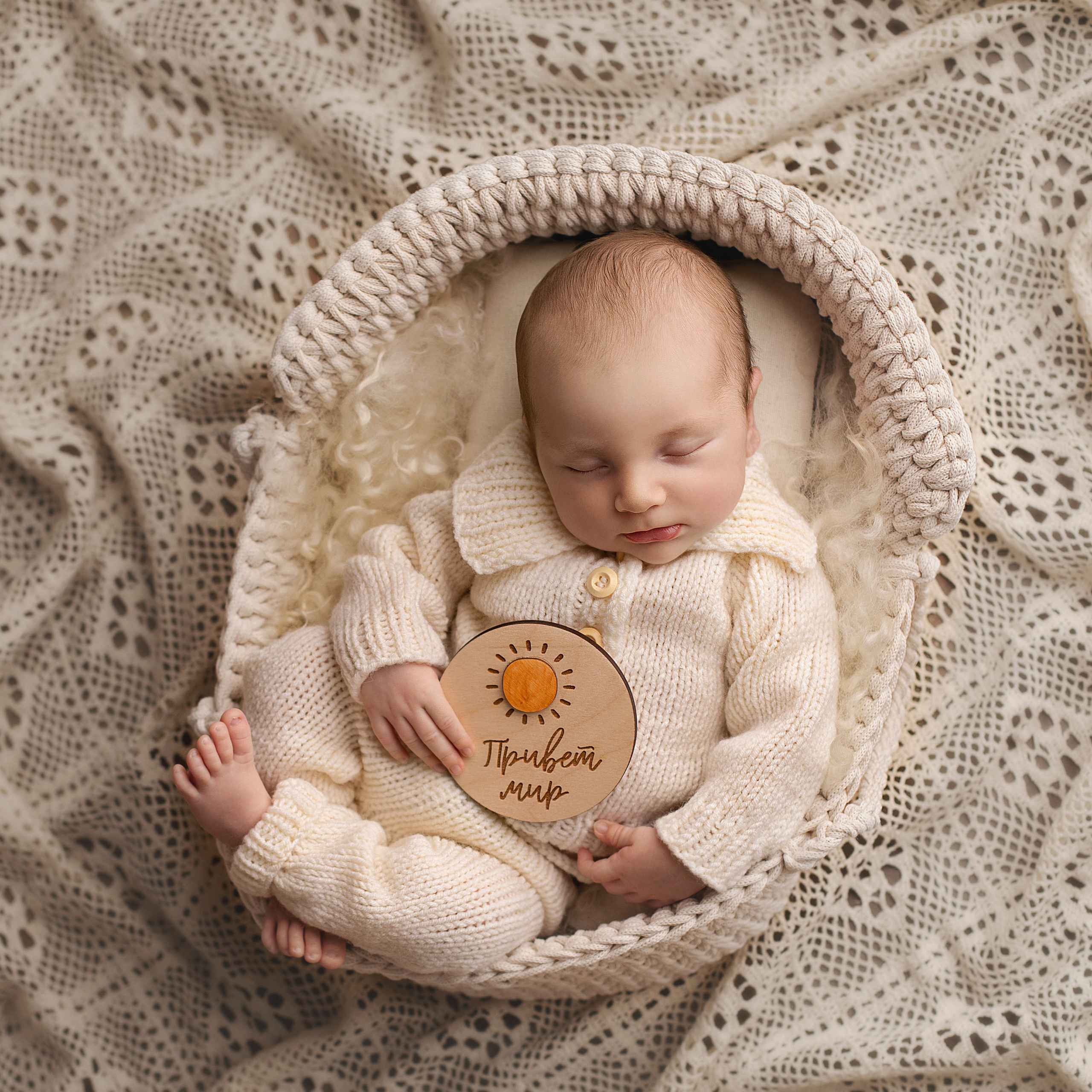 Новорожденные малыши