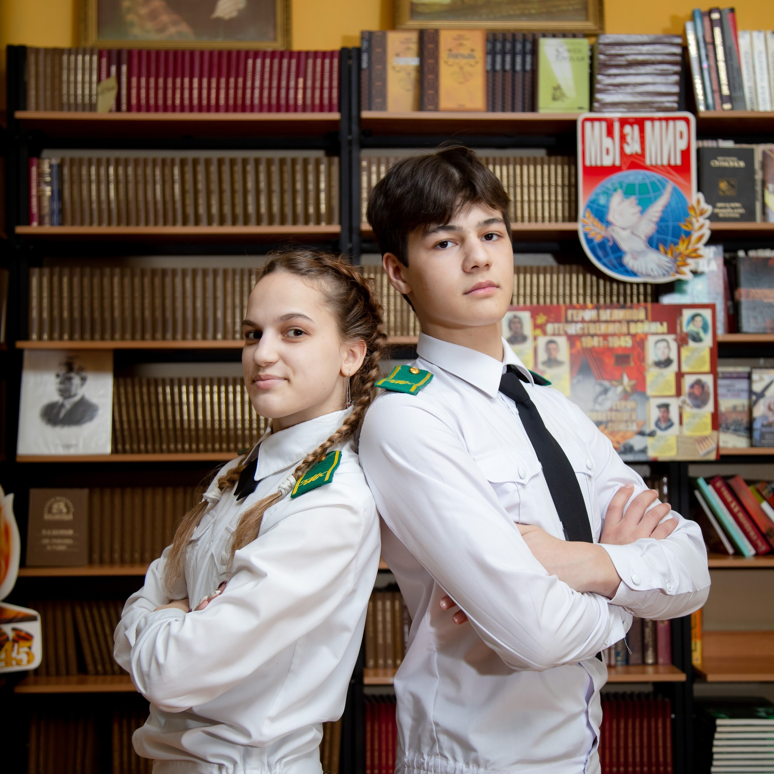 КАДЕТЫ 9 КЛАСС