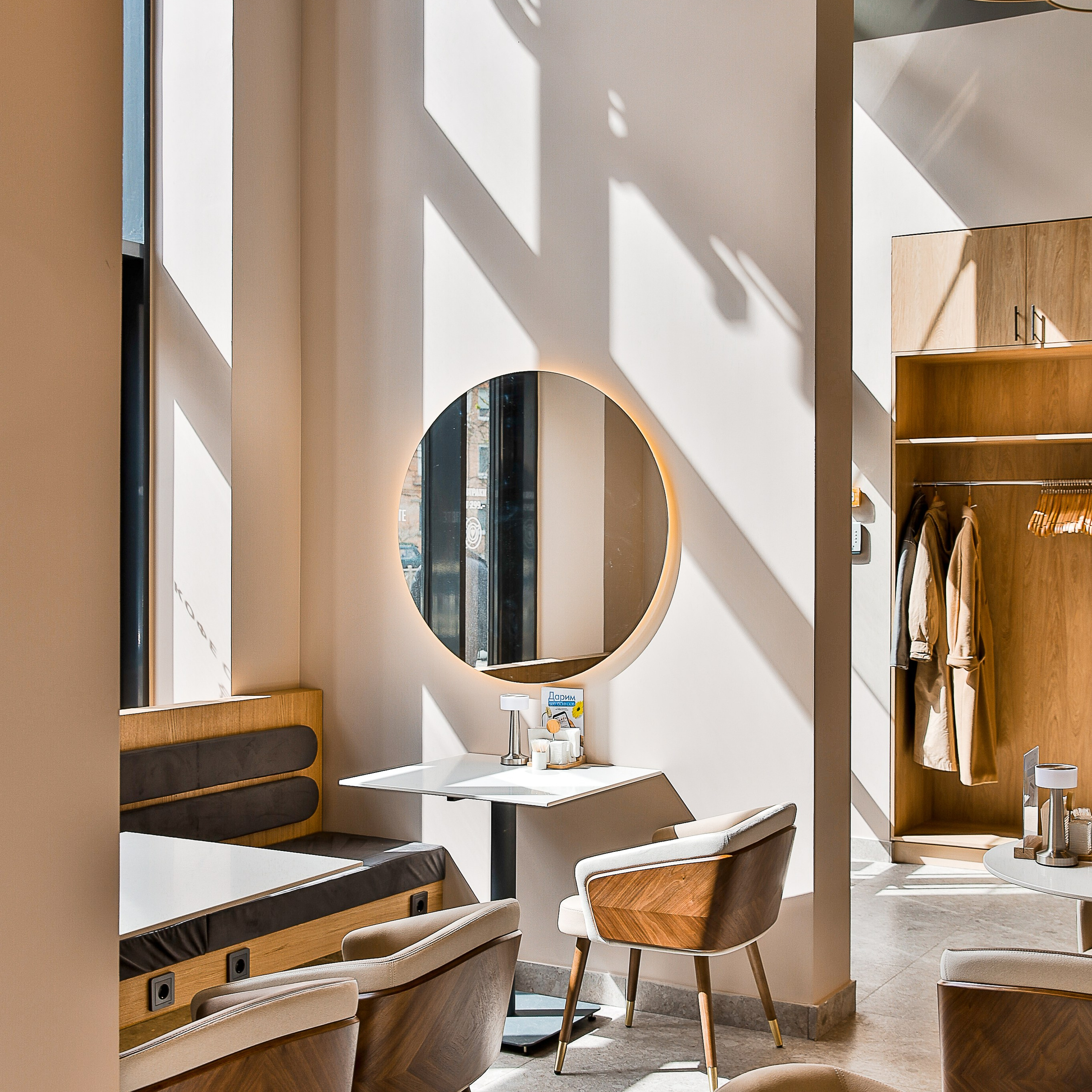 ЗДРАСТЕ ОДИНЦОВО