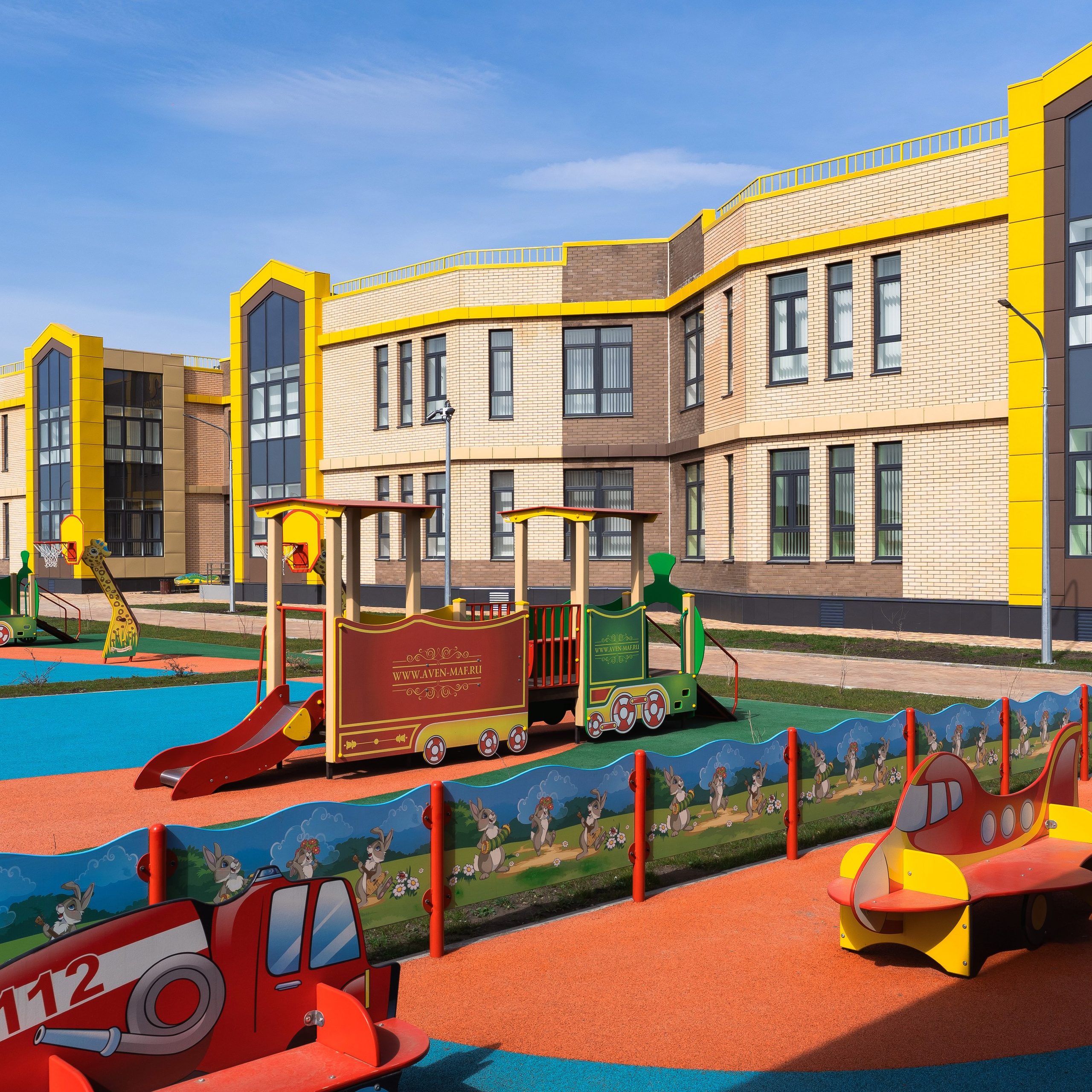 НВМ- История 2