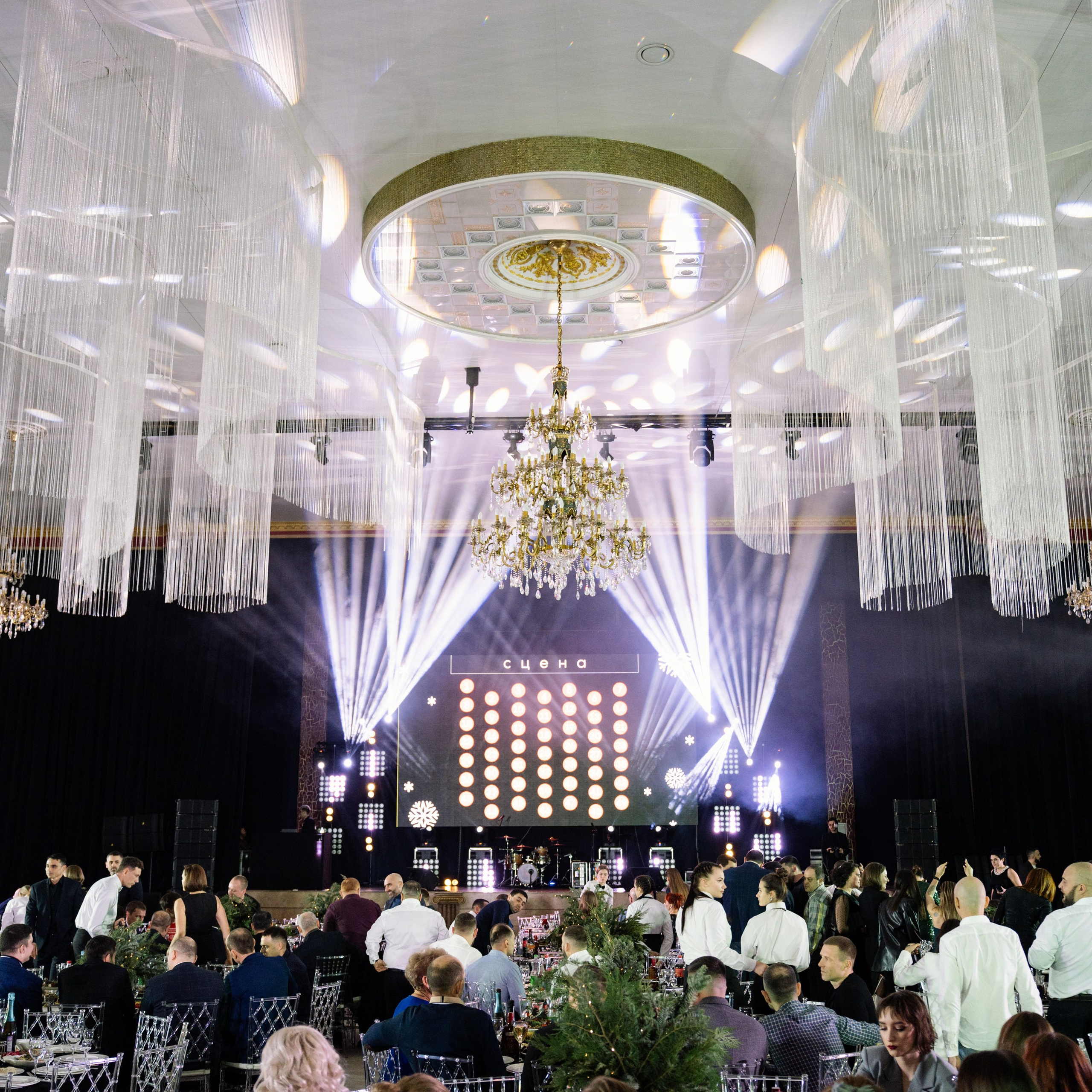 Корпоративы