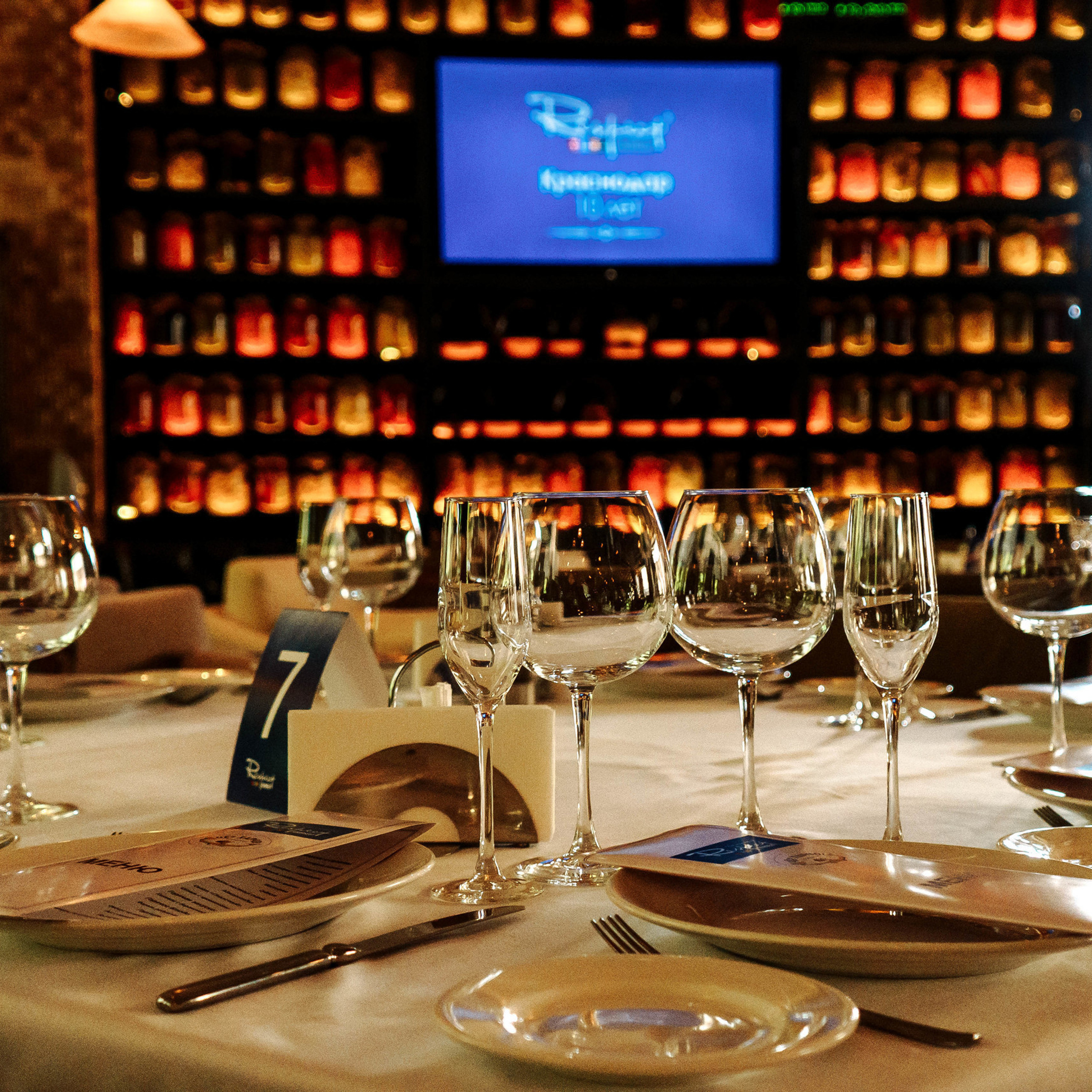 10 лет магазину Respect