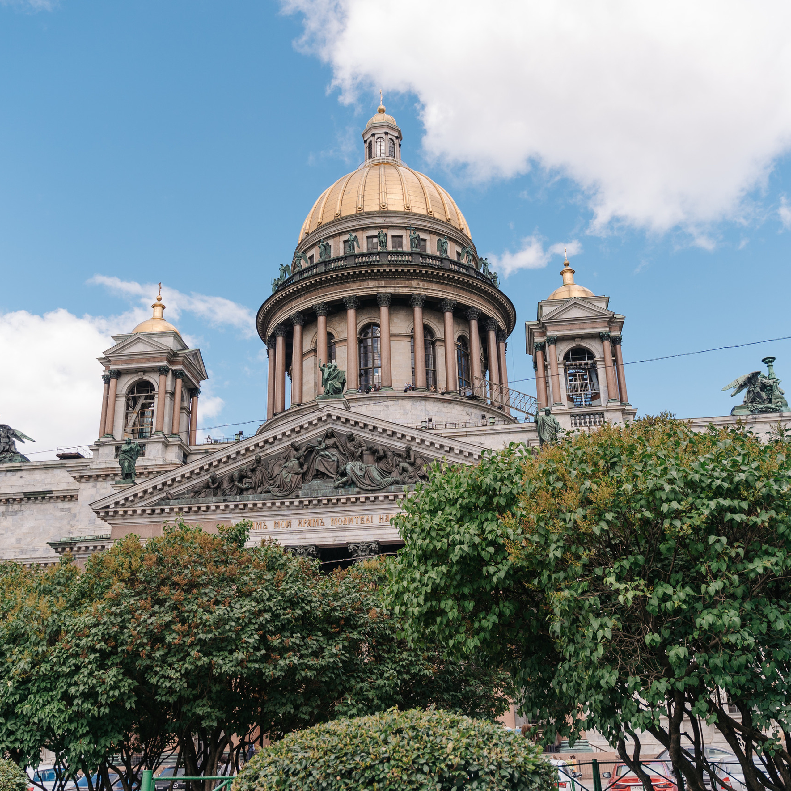 Отзывы о свадебном фотографе Наталье ФЕДькиной. Свадебный фотограф — Наталья Фед СПб/Москва