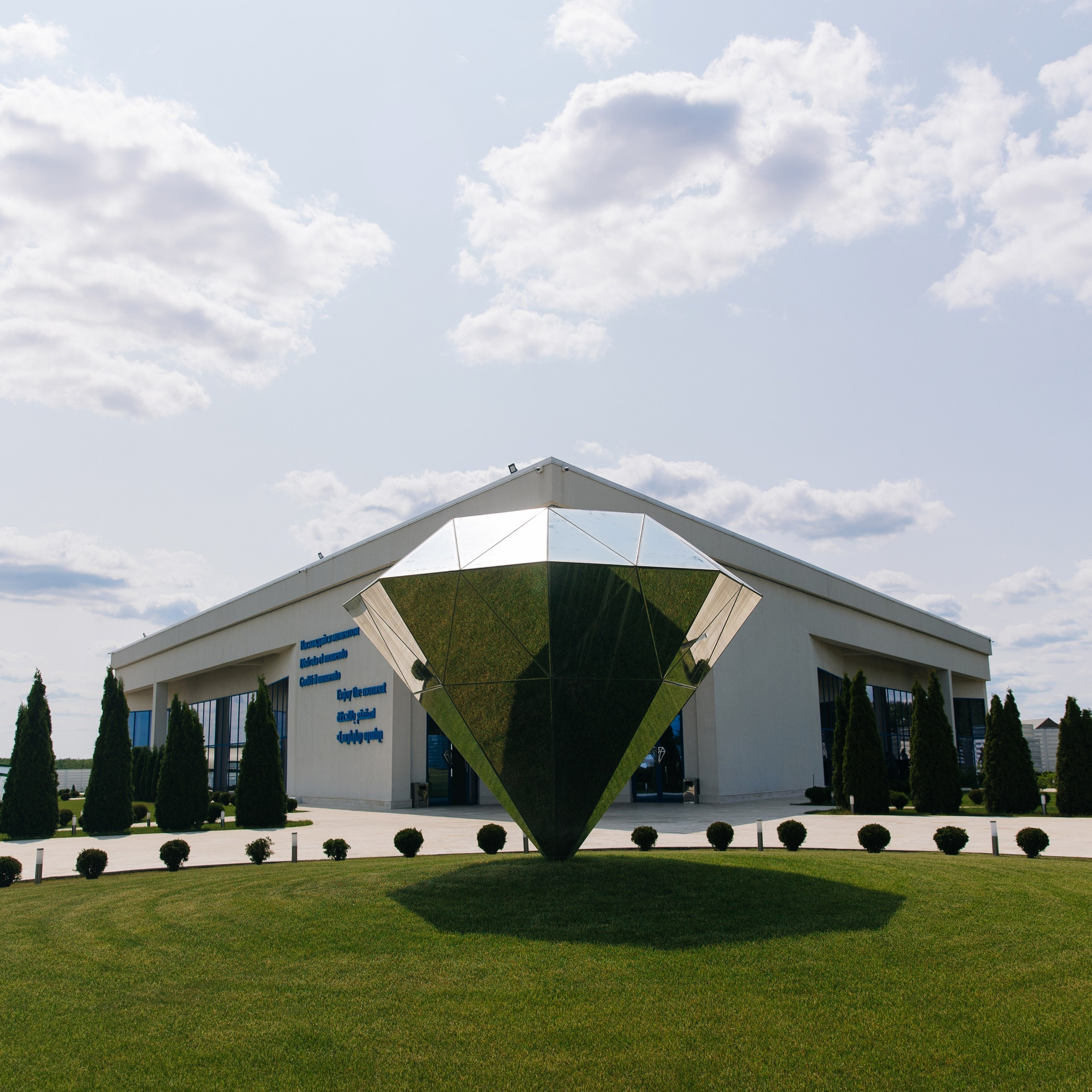 Игорь и Валерия