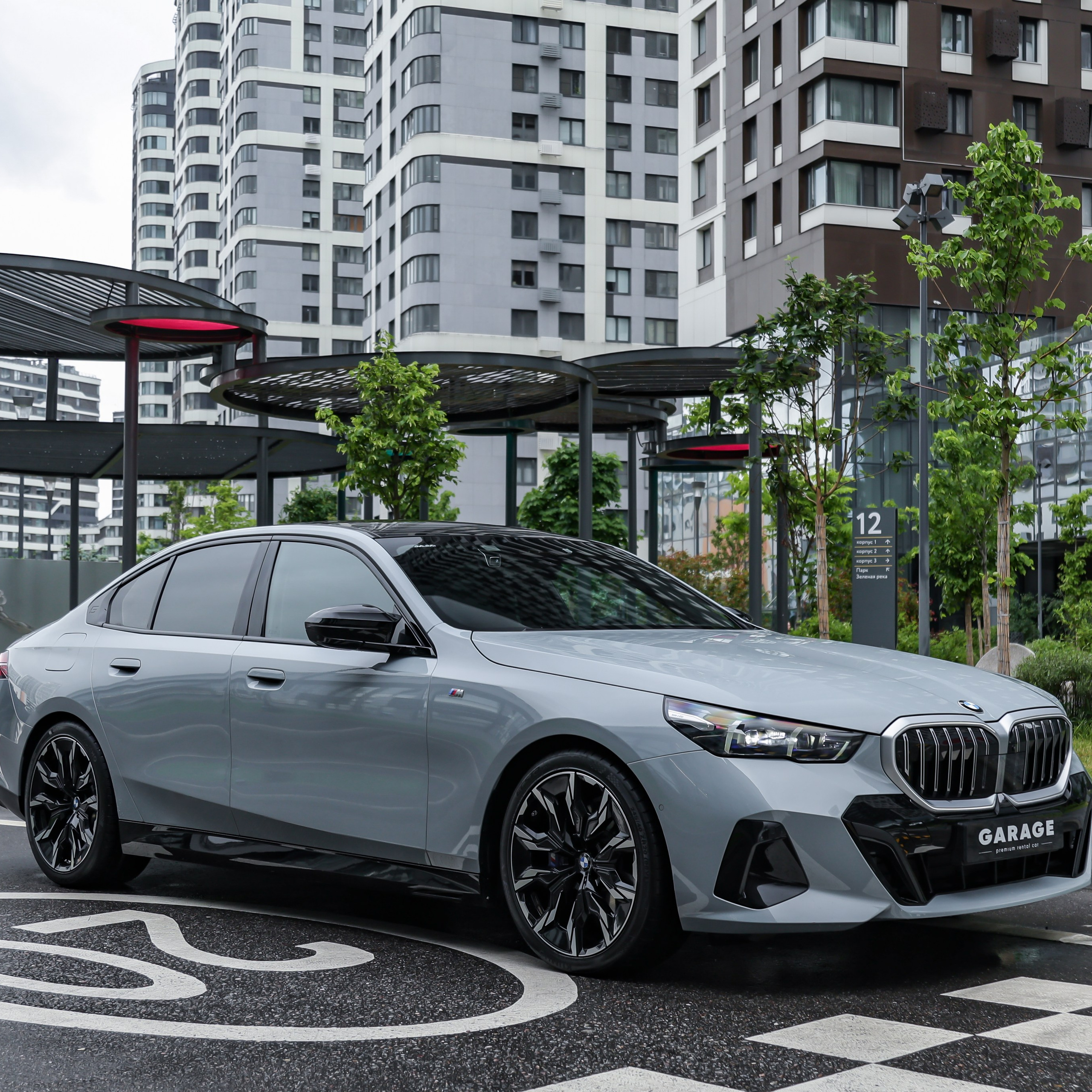 2023 BMW Xdrive 530i