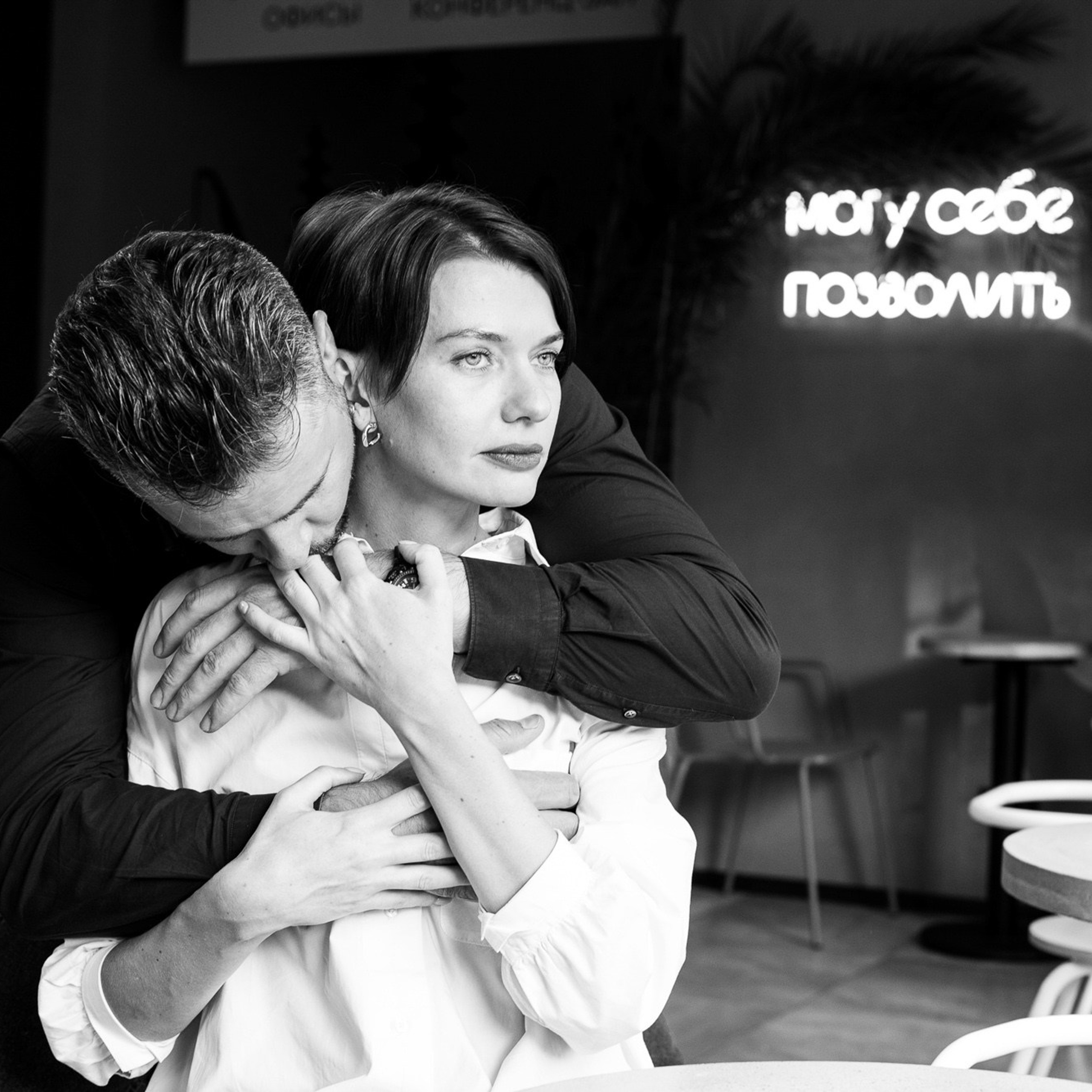 Лавстори Мария и Федор, Санкт-Петербург