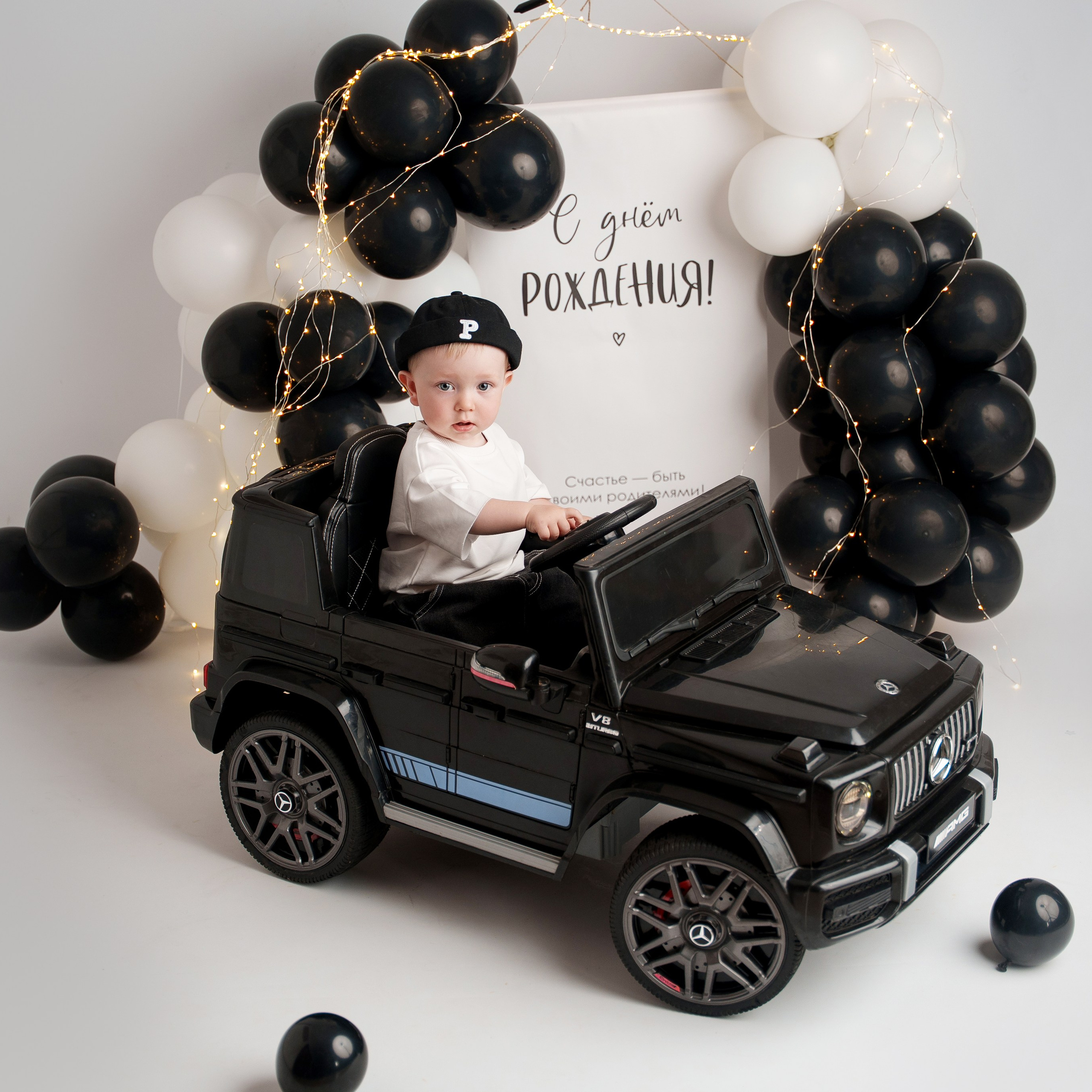 Фотосессия первый годик. Фотограф новорожденных Василиса Панькова