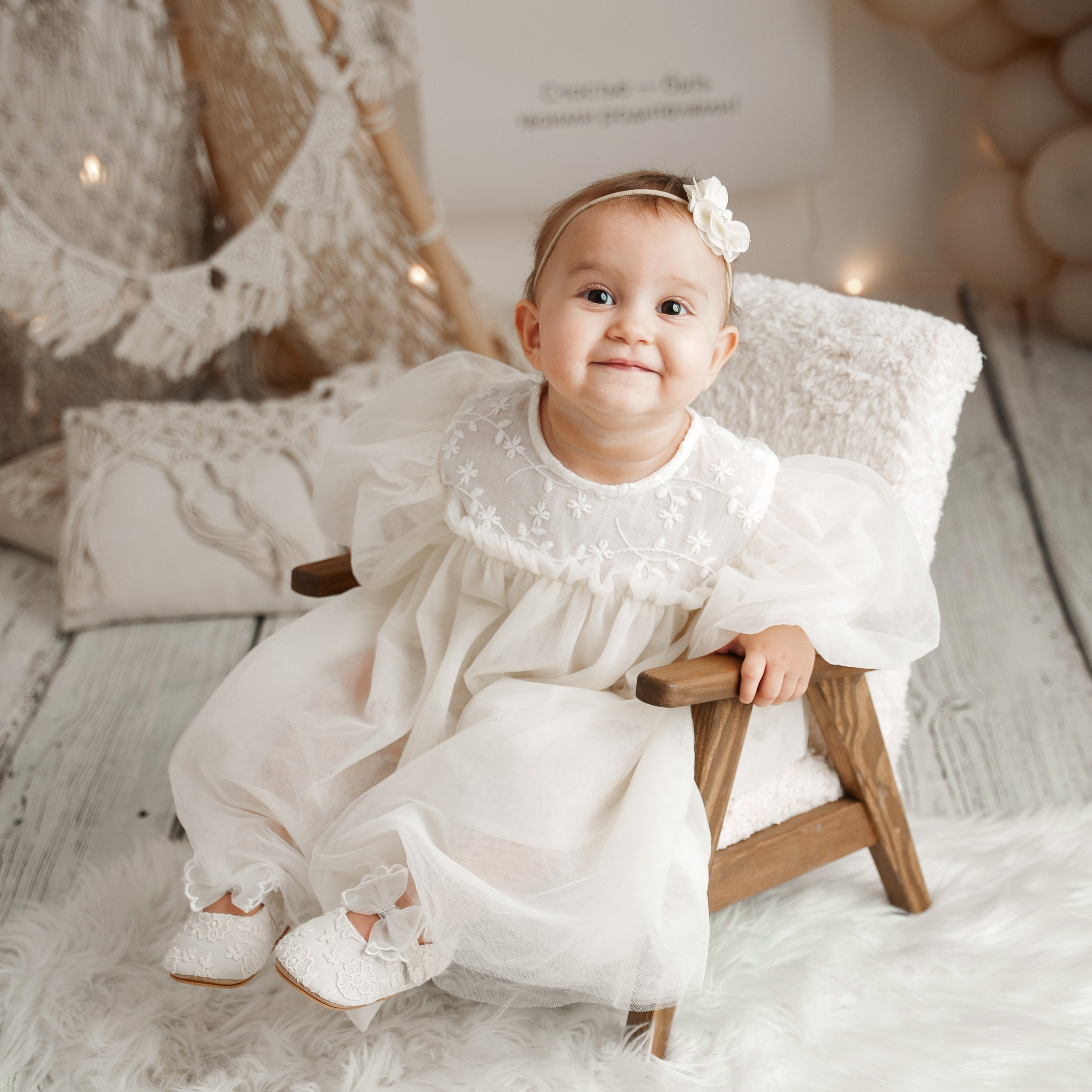 Фотосессия первый годик. Фотограф новорожденных Василиса Панькова