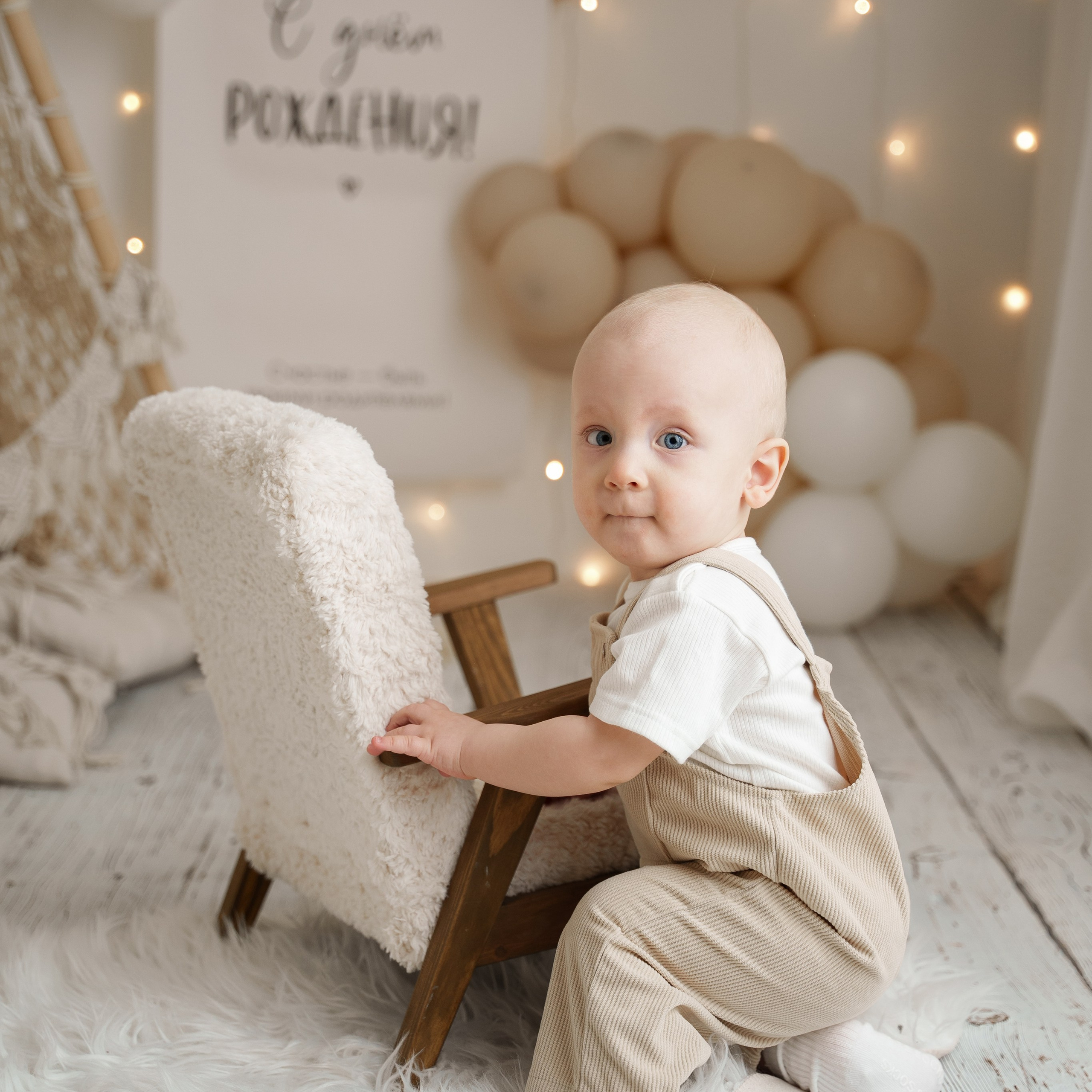Фотосессия первый годик. Фотограф новорожденных Василиса Панькова