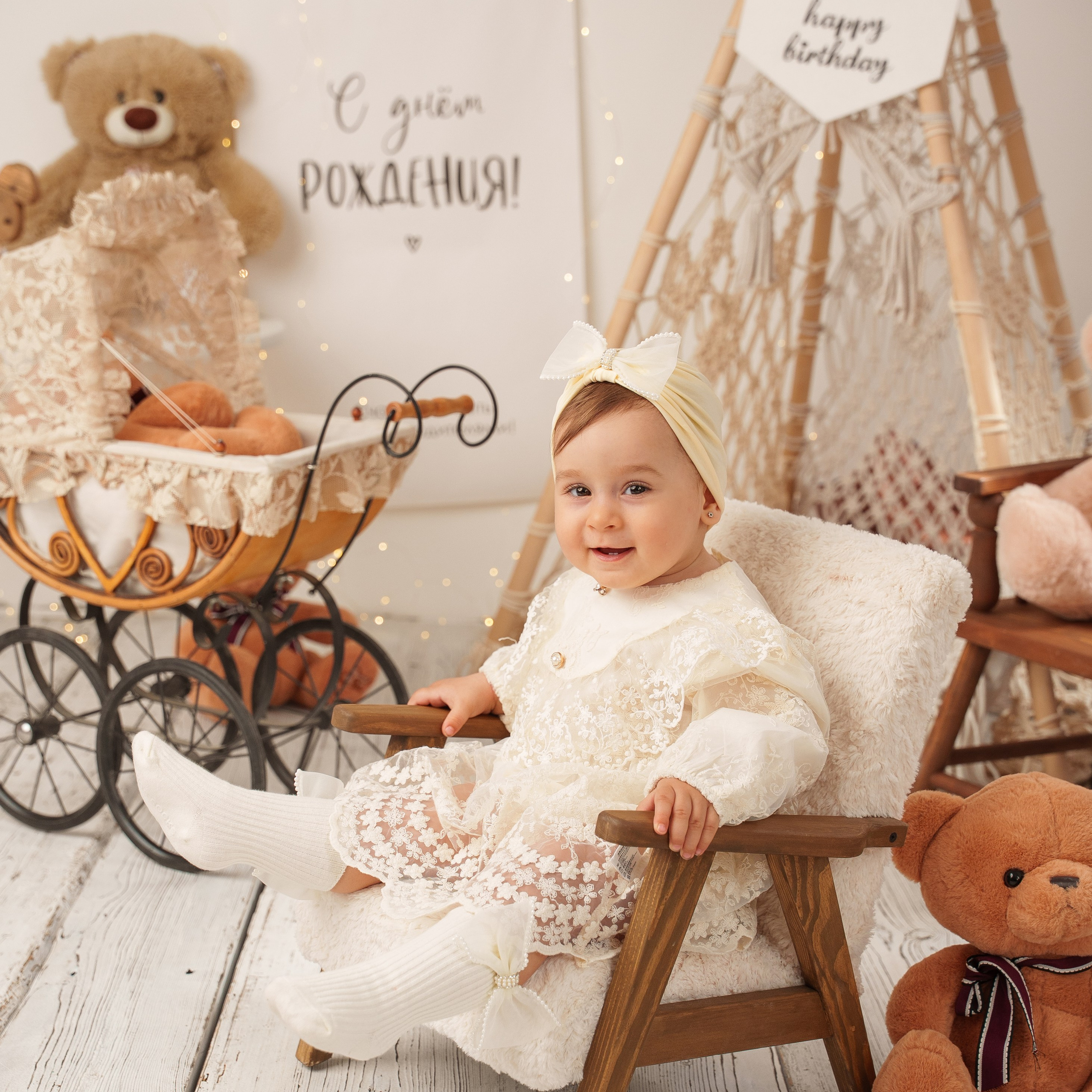 Фотосессия первый годик. Фотограф новорожденных Василиса Панькова