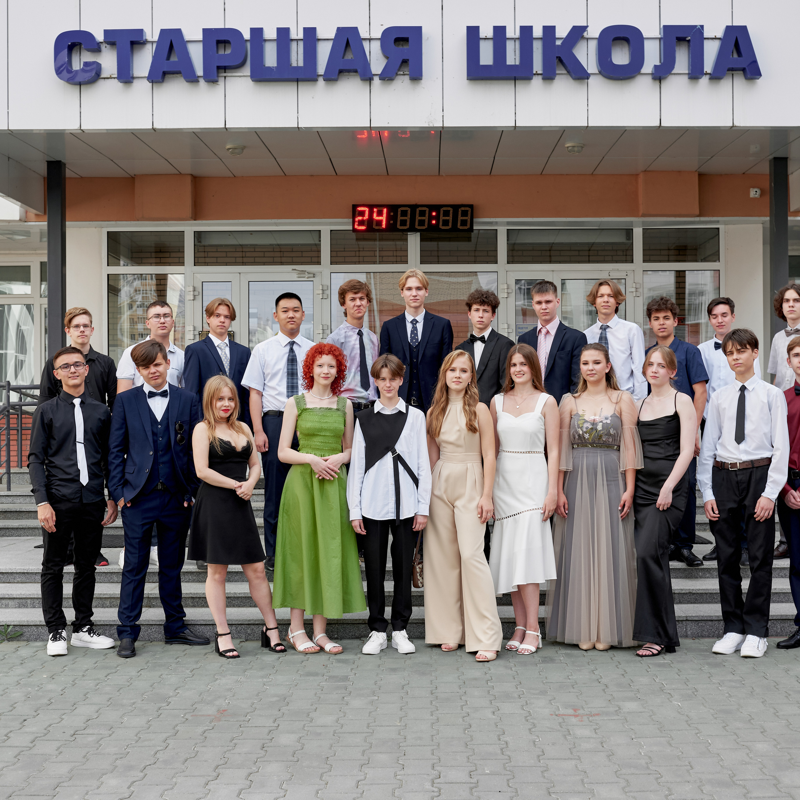 Отзывы. Семейный фотограф в Хабаровске Екатерина Лозовая