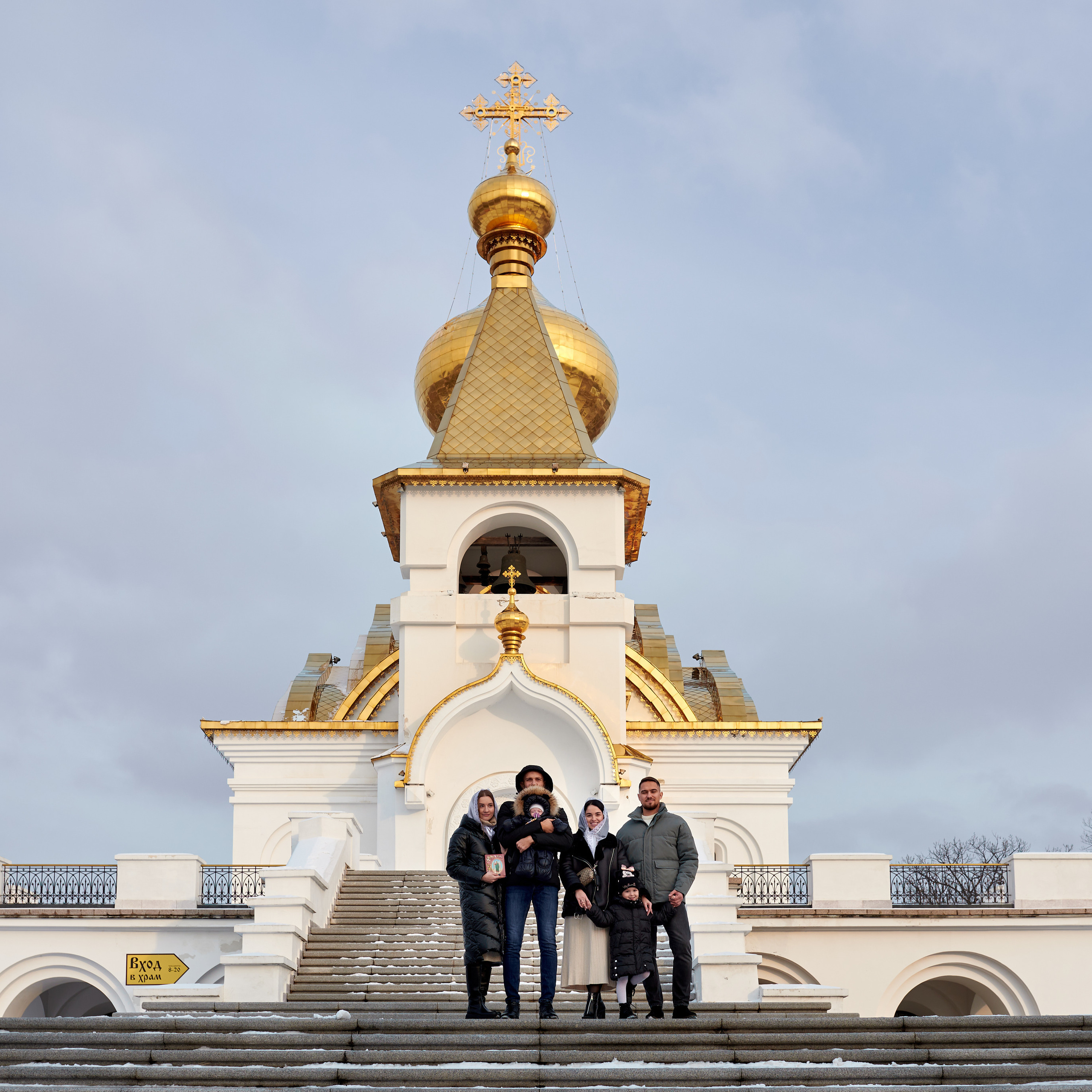Отзывы. Семейный фотограф в Хабаровске Екатерина Лозовая