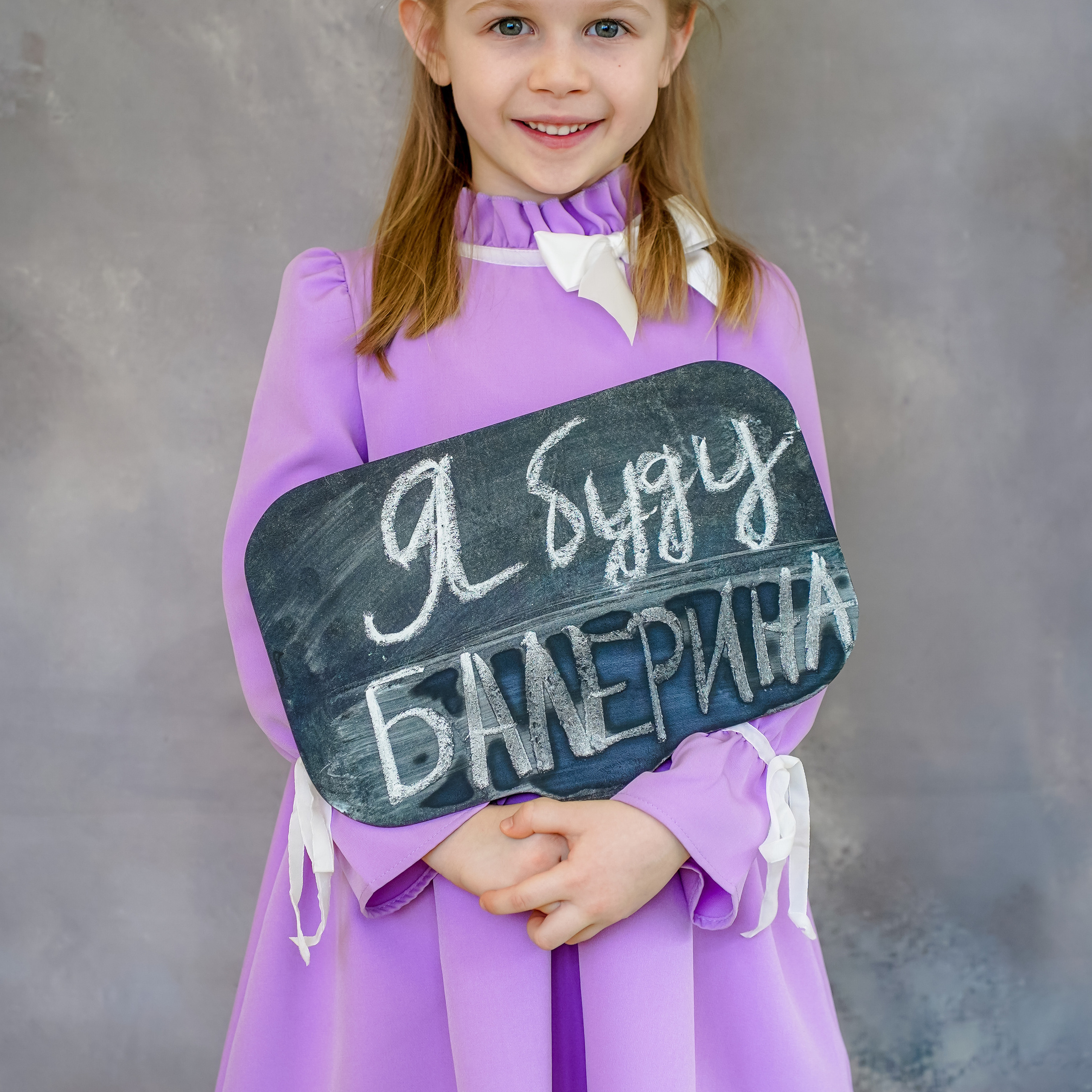 Отзывы. Школьный и семейный фотограф в Белгороде Натали Колесник