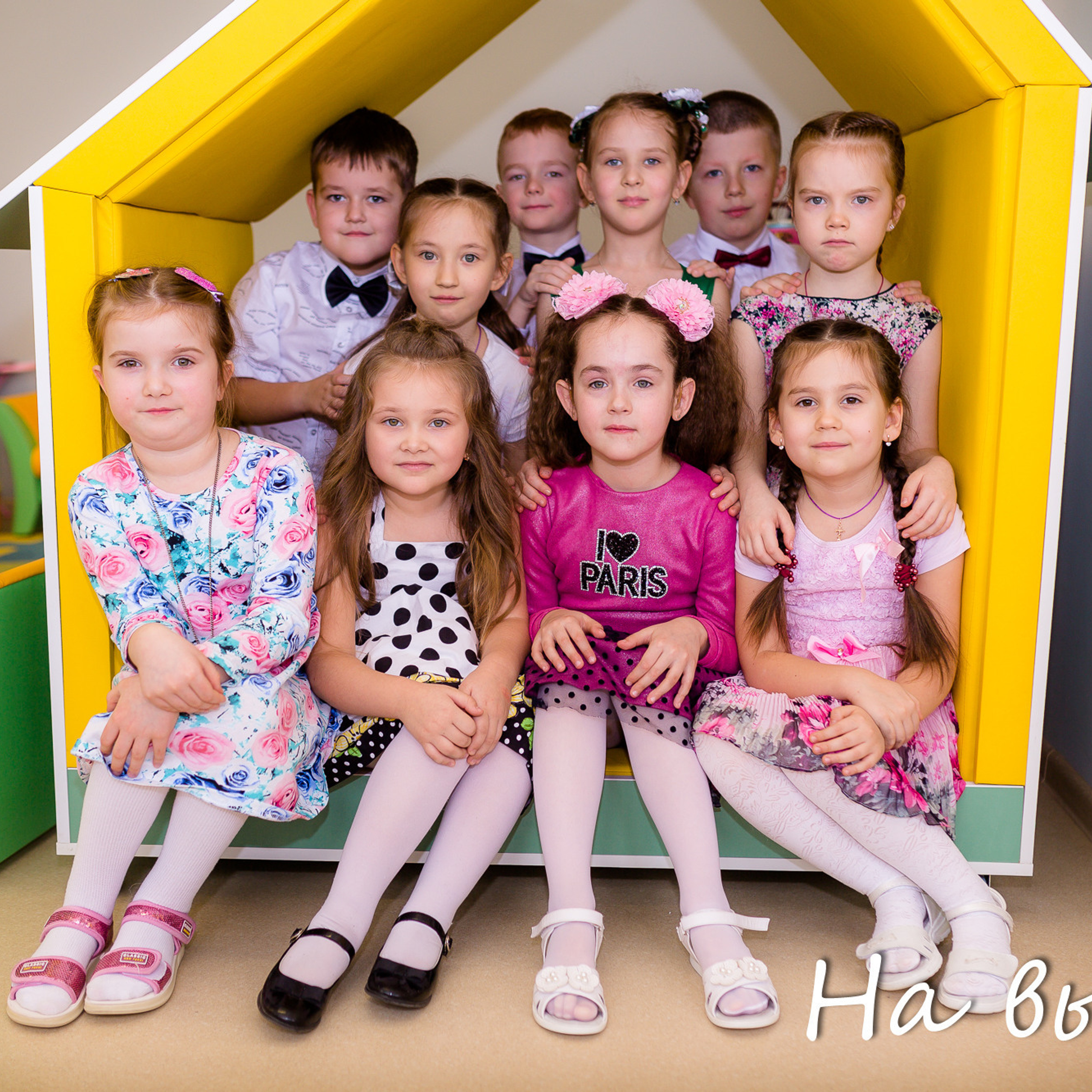 Отзывы. Школьный и семейный фотограф в Белгороде Натали Колесник