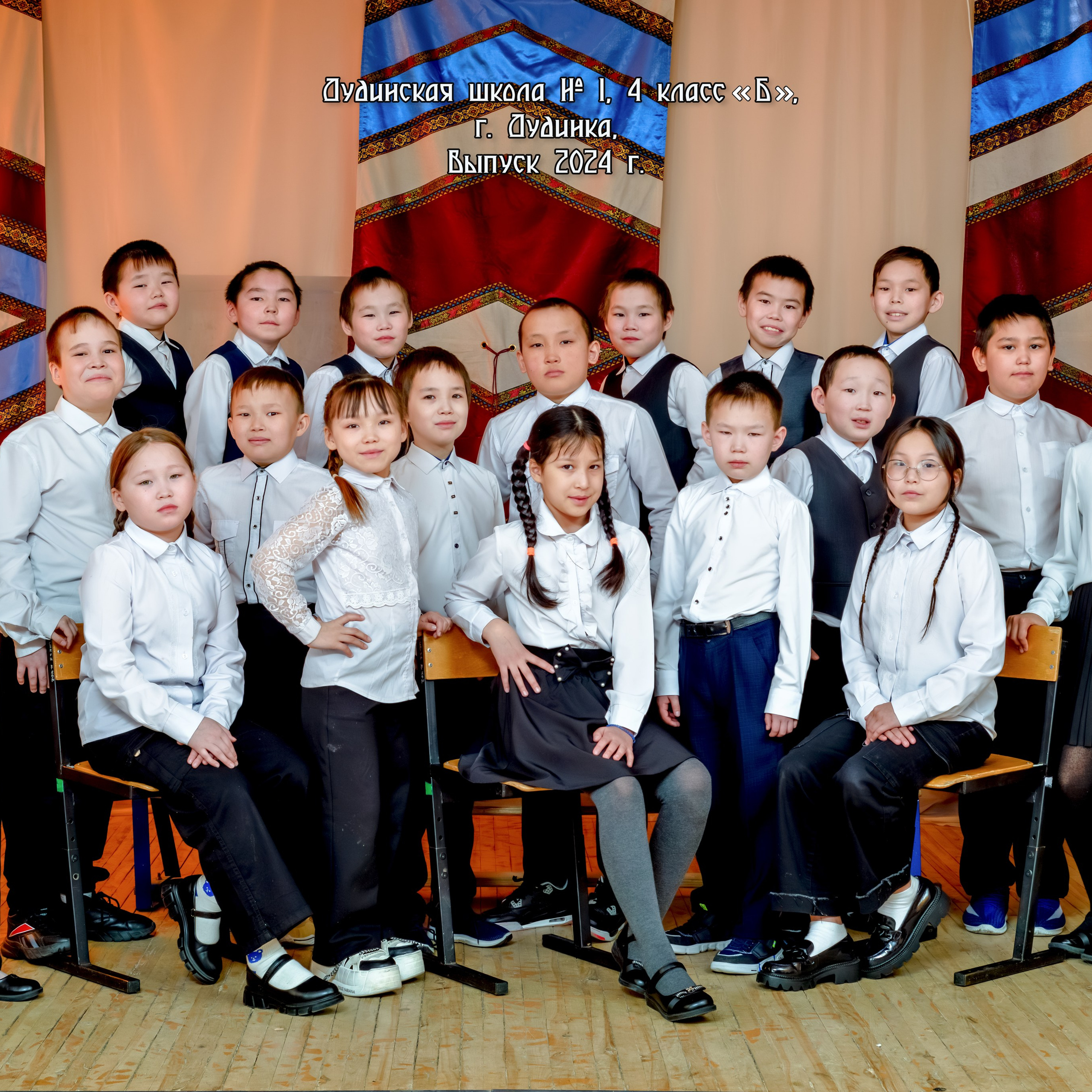 Отзывы. Школьный и семейный фотограф в Белгороде Натали Колесник