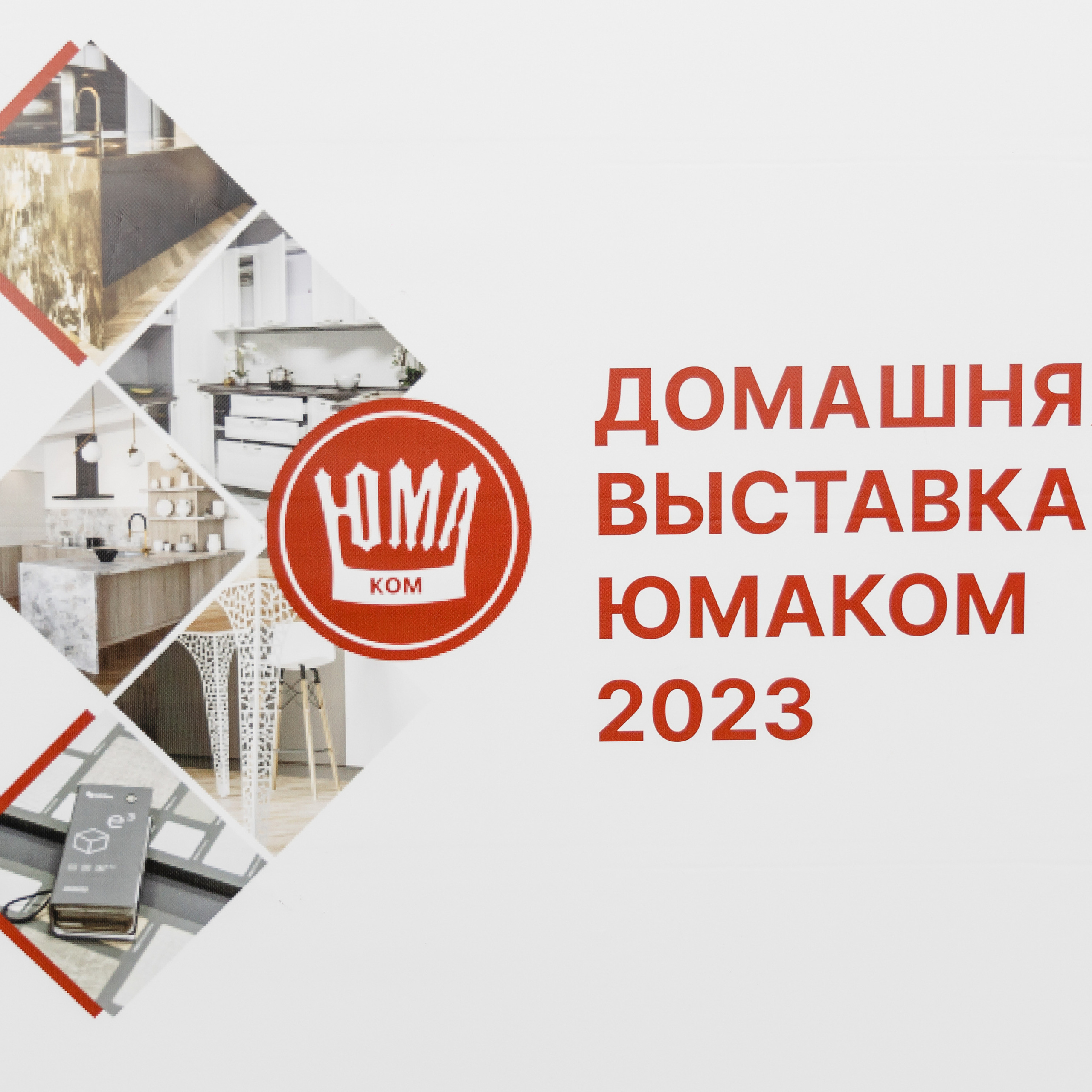 Отзывы. Репортажный фотограф в Краснодаре Лагута Надежда