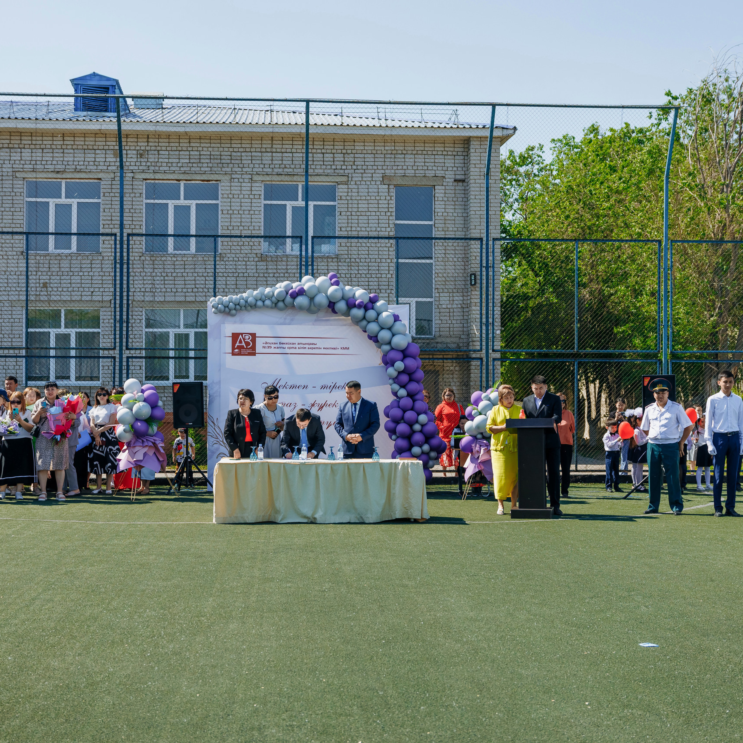 Отзывы. Семейный фотограф в городе Семей