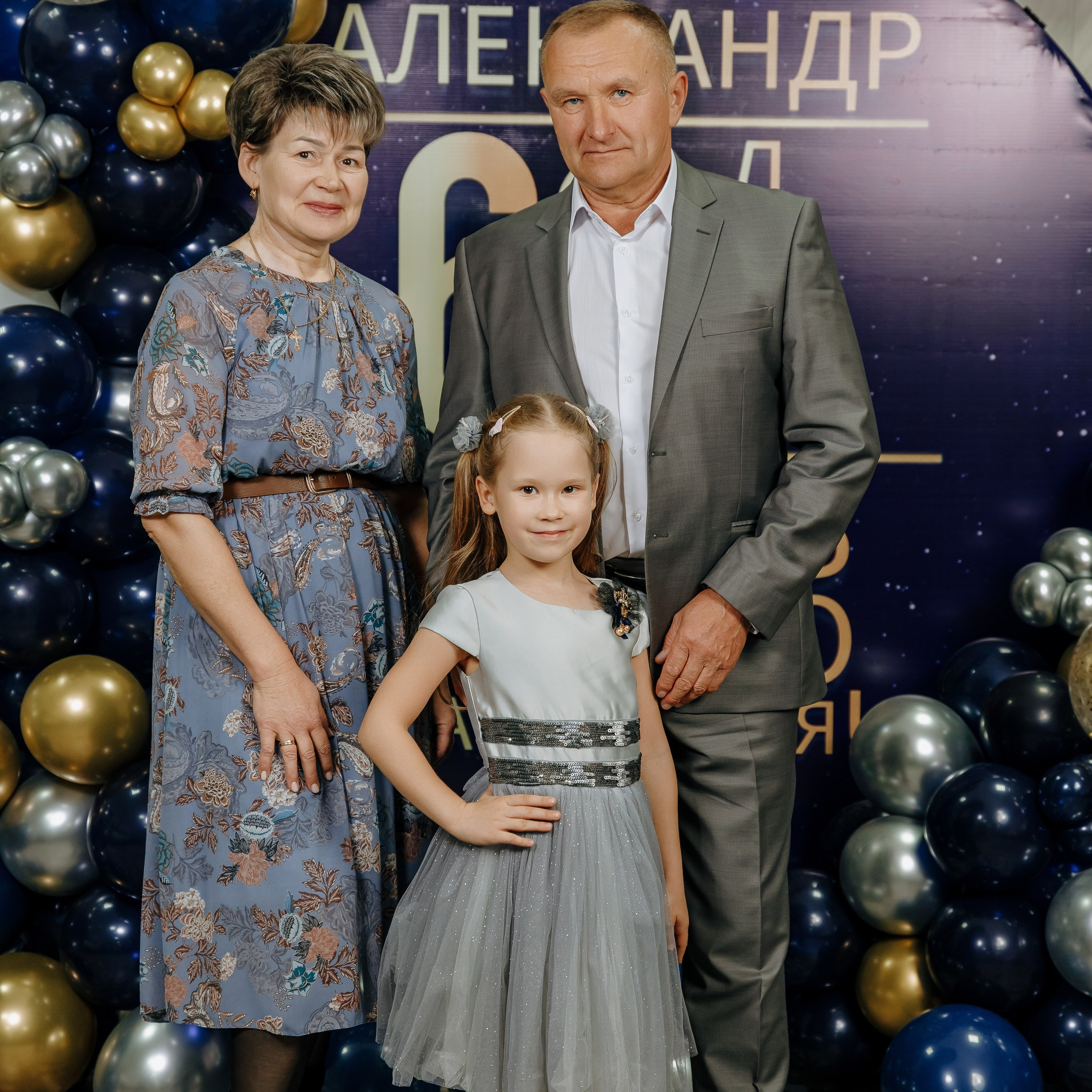 Отзывы. Семейный фотограф в городе Семей