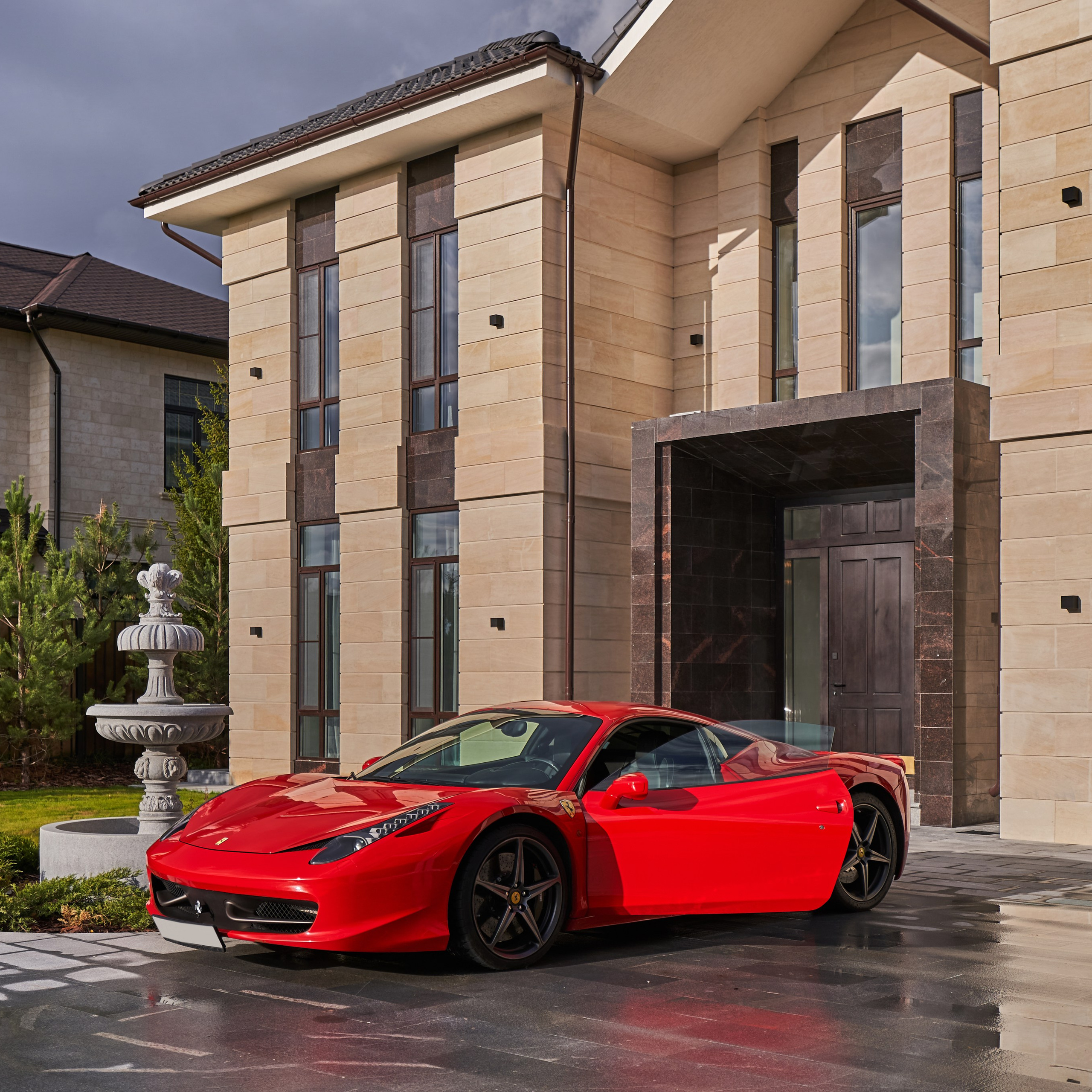 «Одинцово»