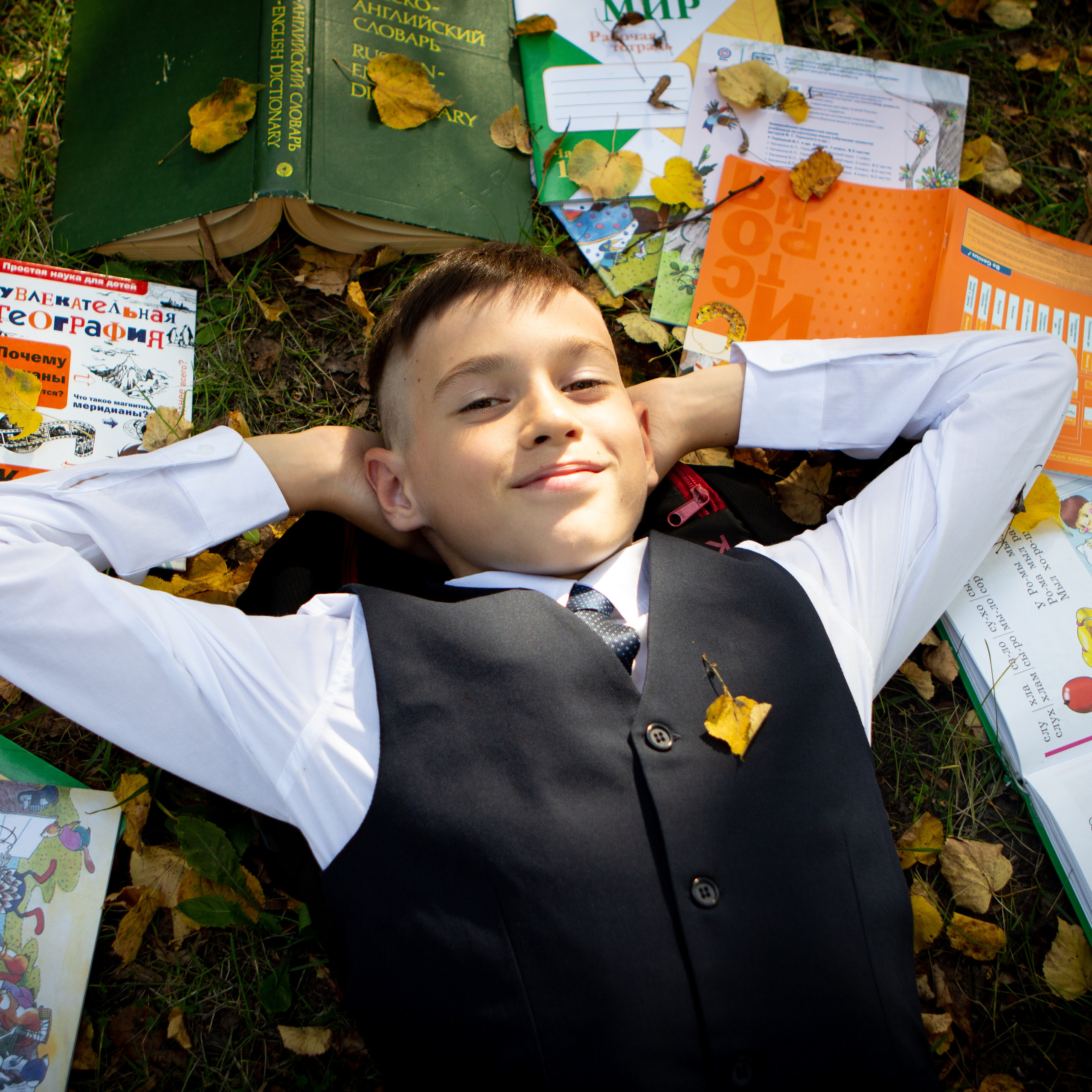 Фотопроект 1 сентября