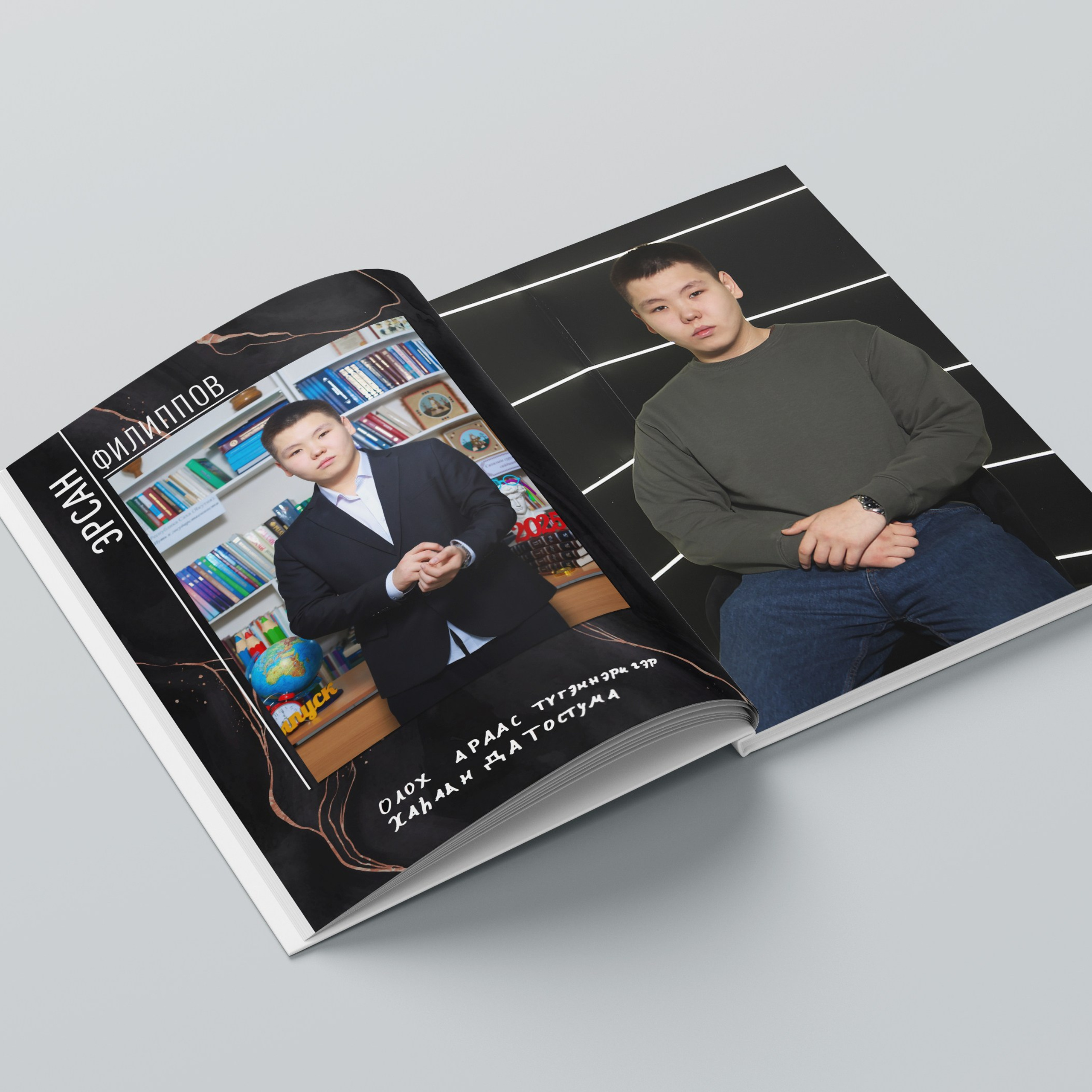 Отзывы. Школьный фотограф Данилова Виктория, г. Якутск