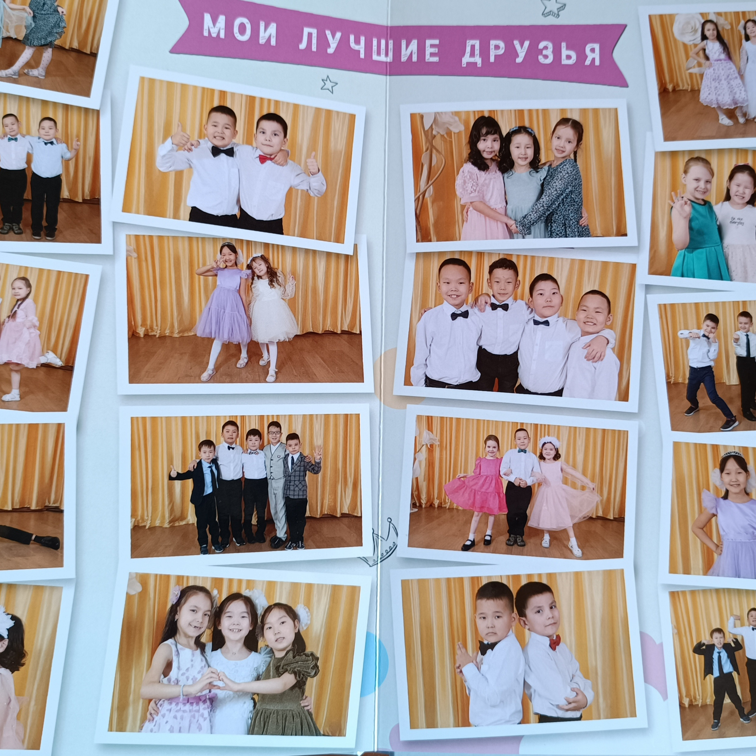 Отзывы. Школьный фотограф Данилова Виктория, г. Якутск