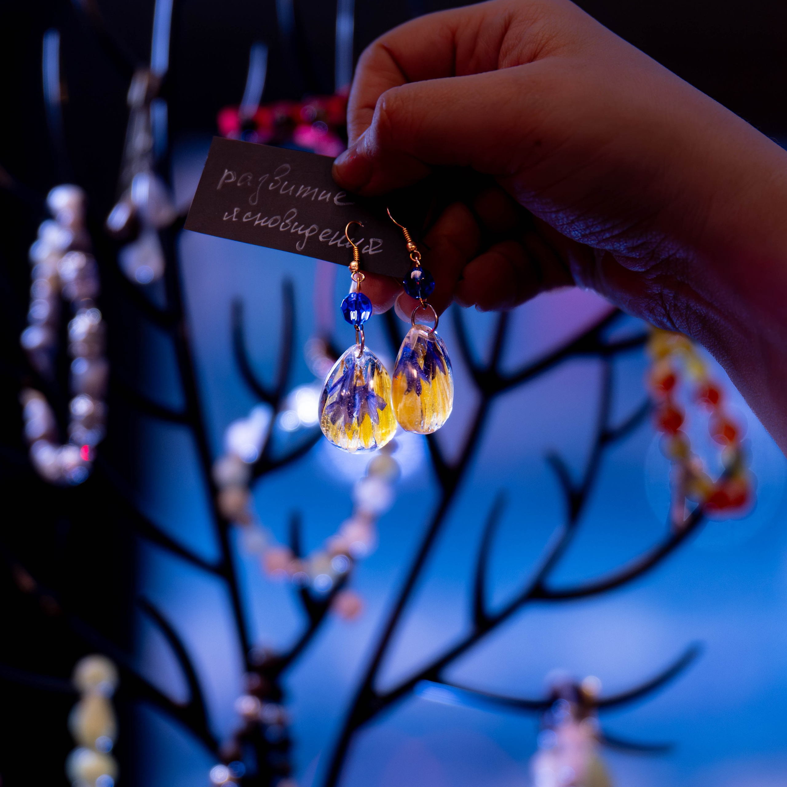 Предметная съёмка