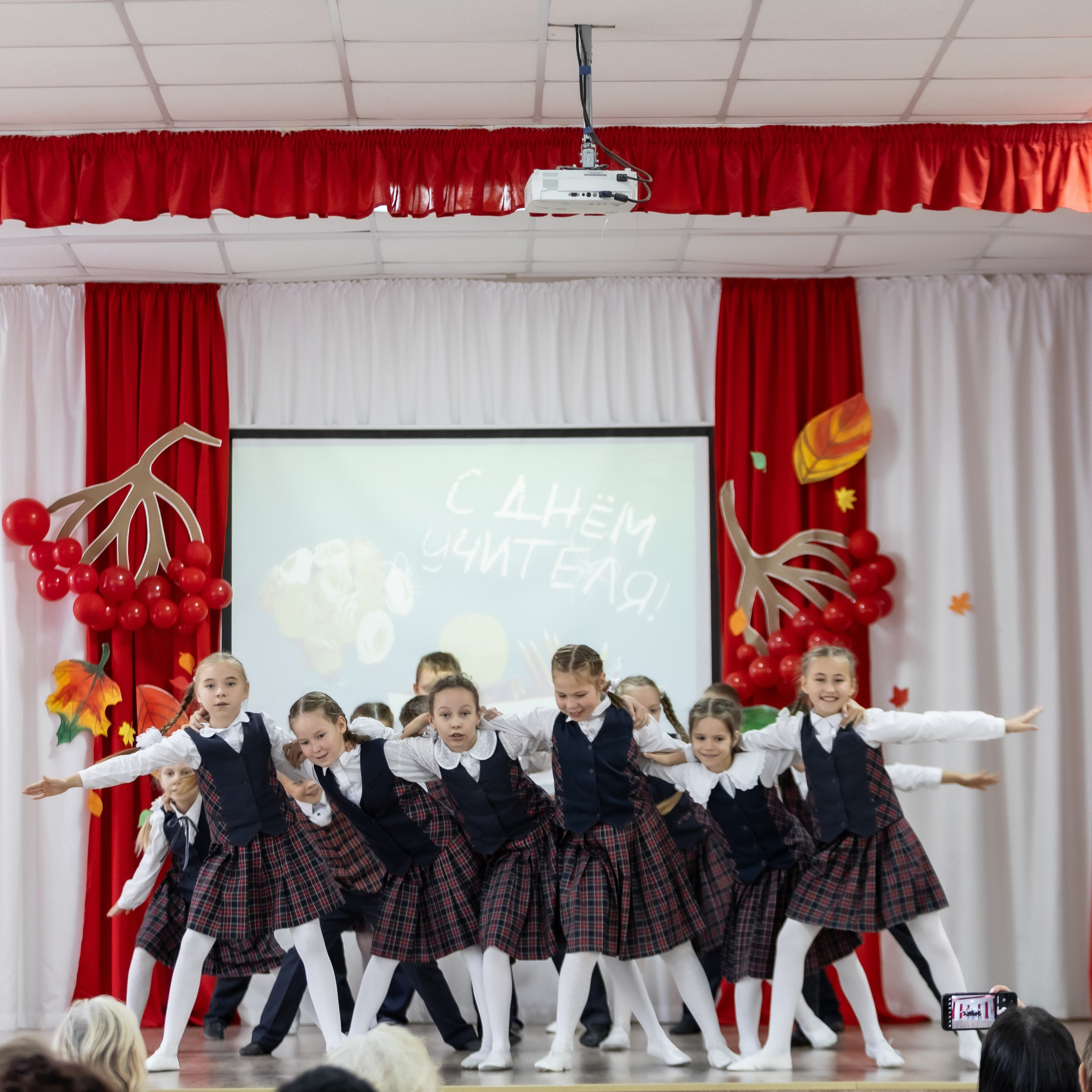 День учителя. Школа 31. Октябрь 2024