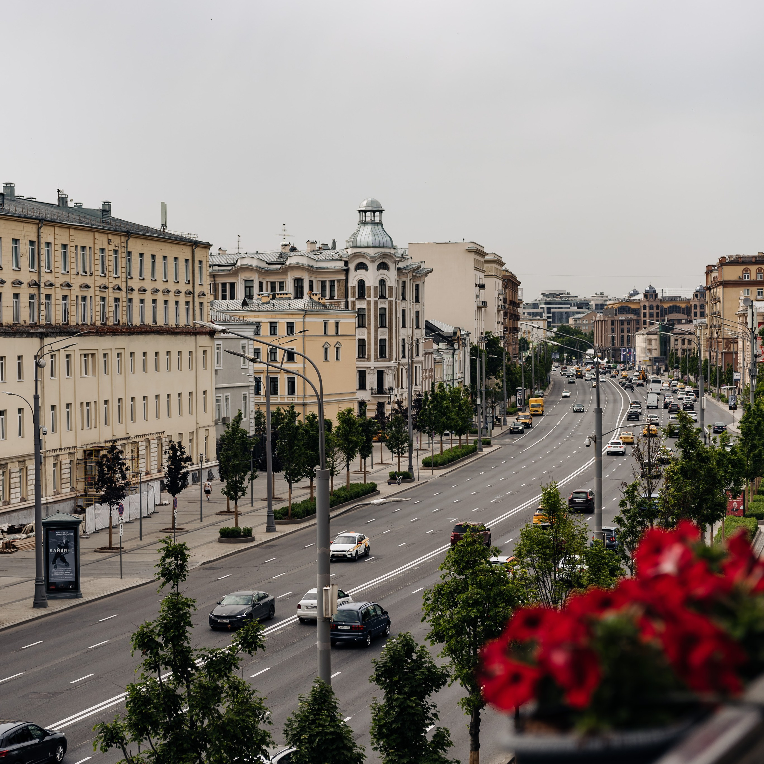 Илья и Ольга