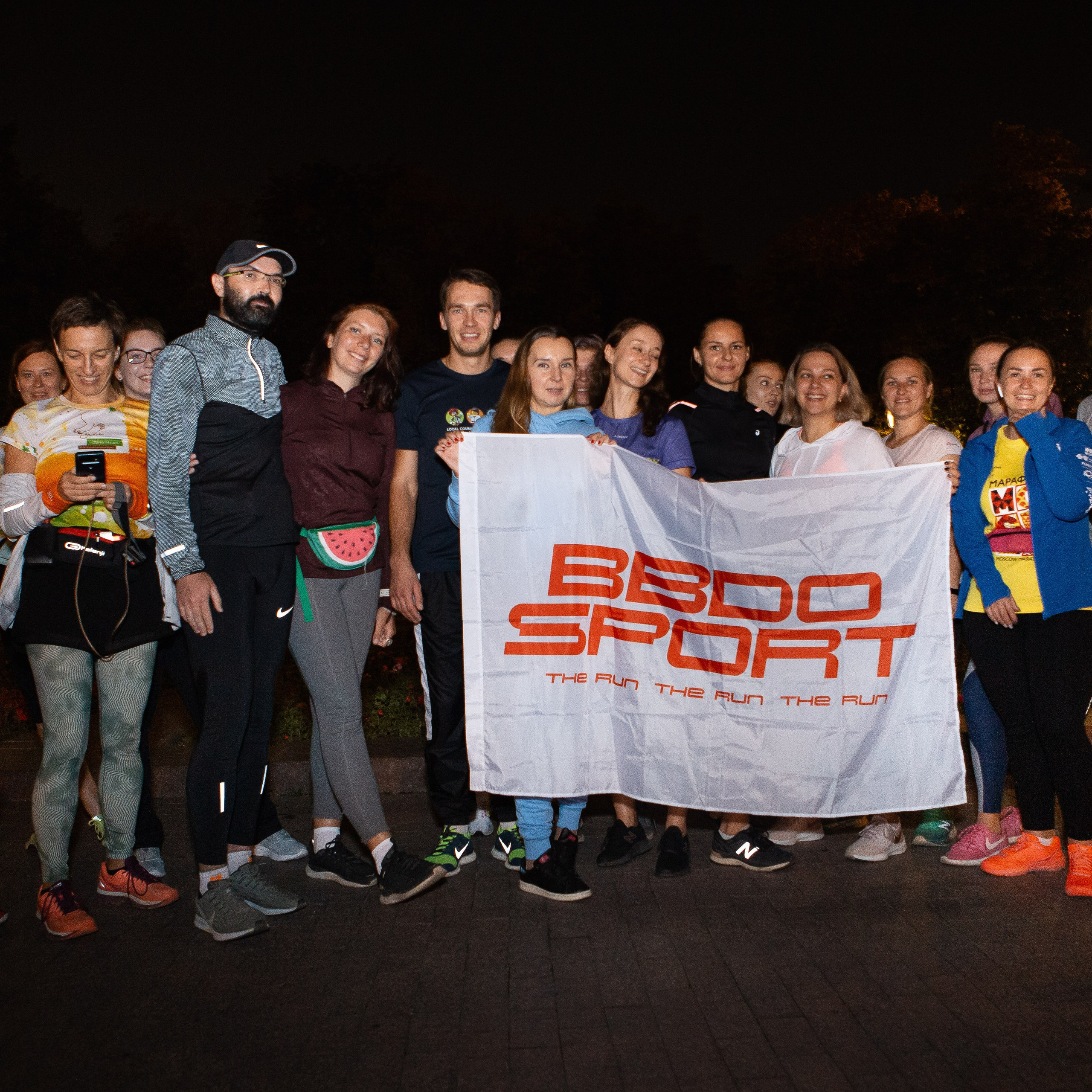 Спортивные мероприятия. Видеограф Добромыслов