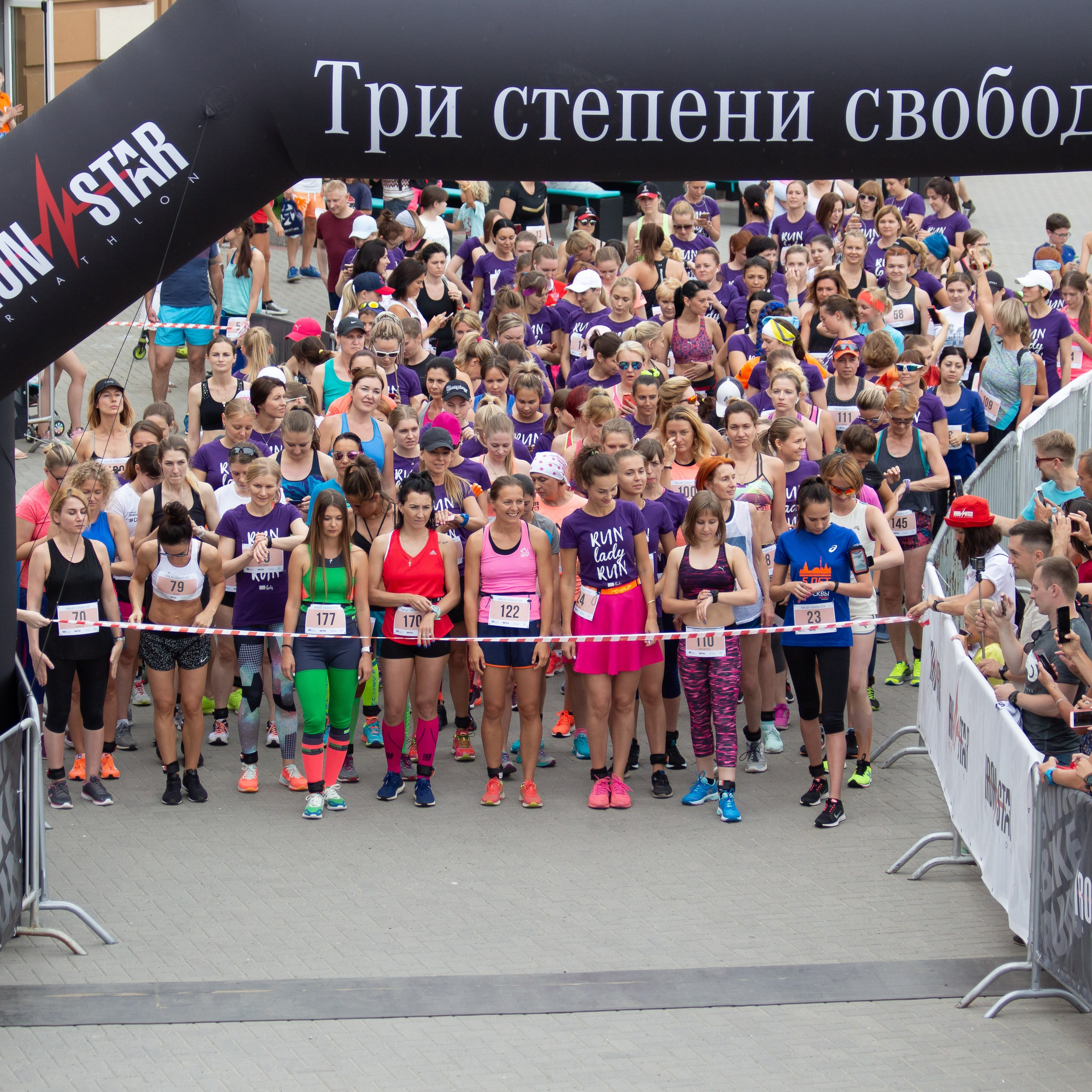 Спортивные мероприятия. Видеограф Добромыслов