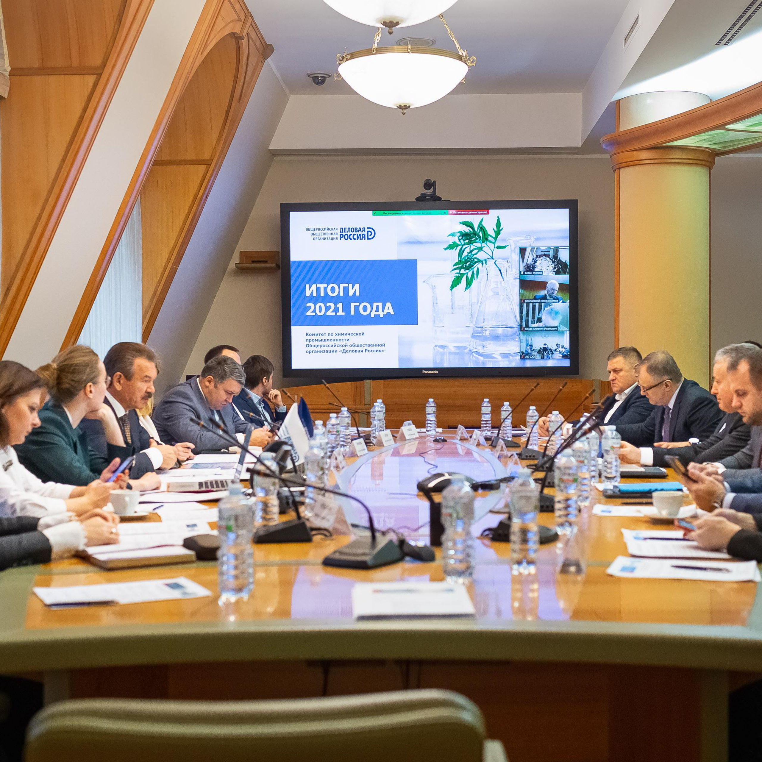 Мероприятия. Видеограф Добромыслов