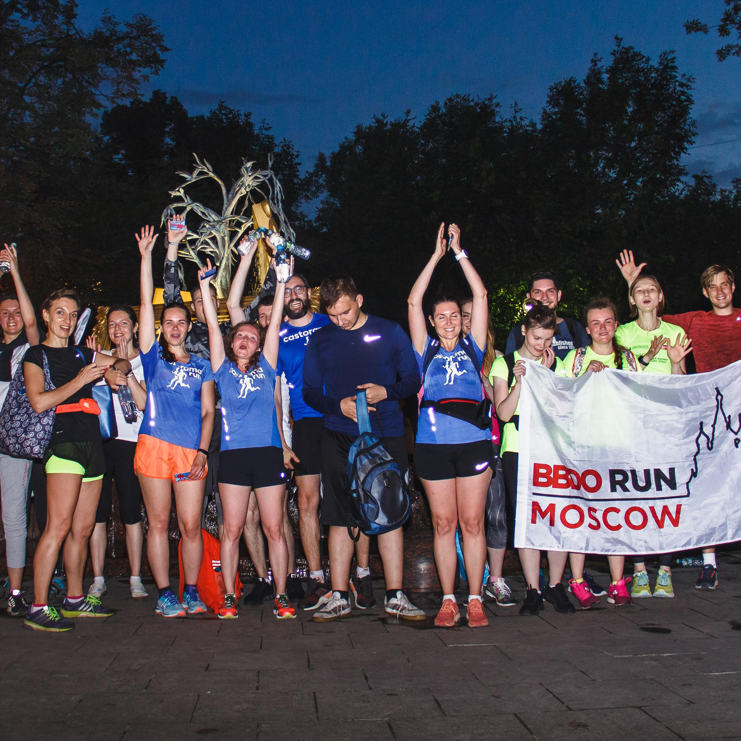 Спортивные мероприятия. Видеограф Добромыслов