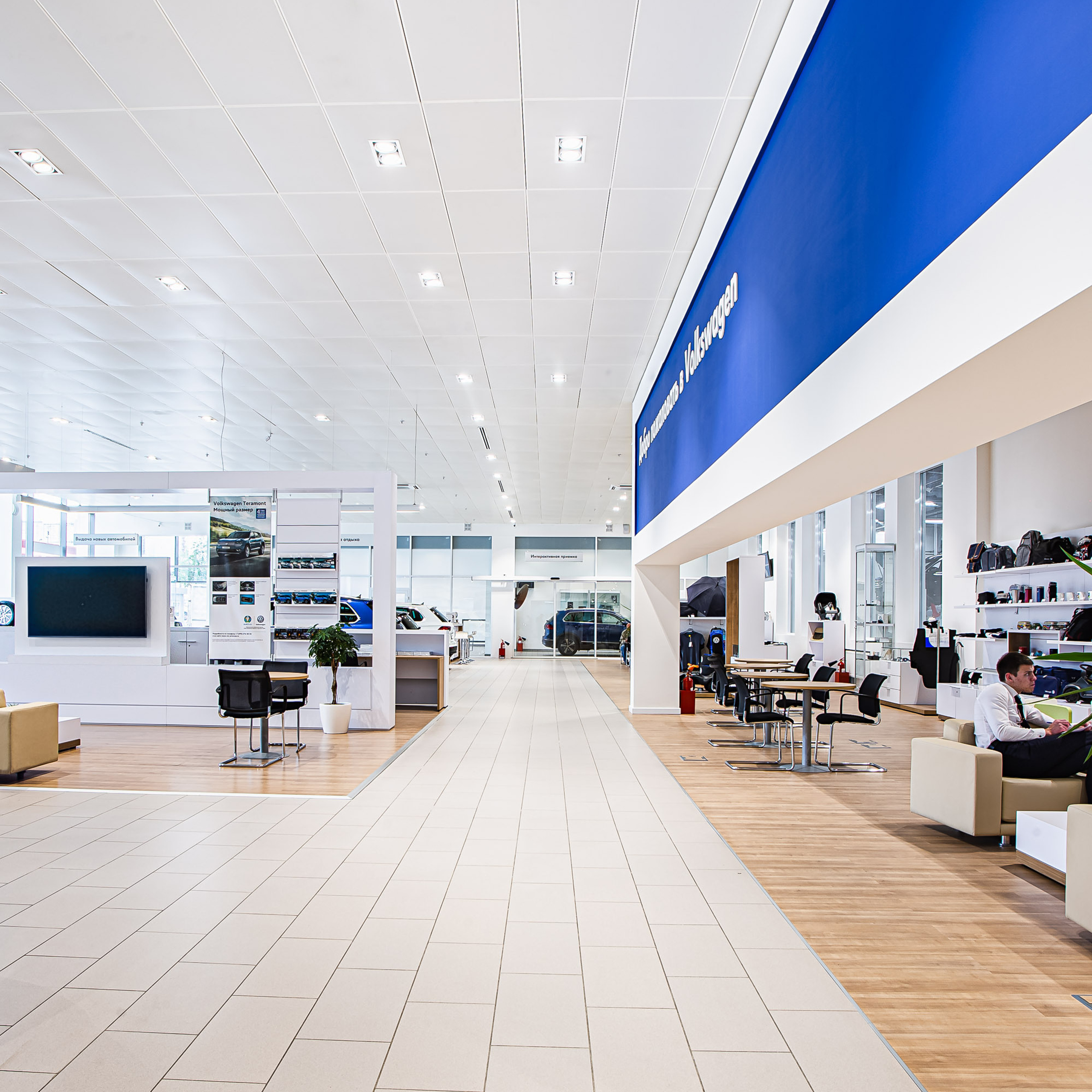 Салон VolksWagen. Видеограф Добромыслов