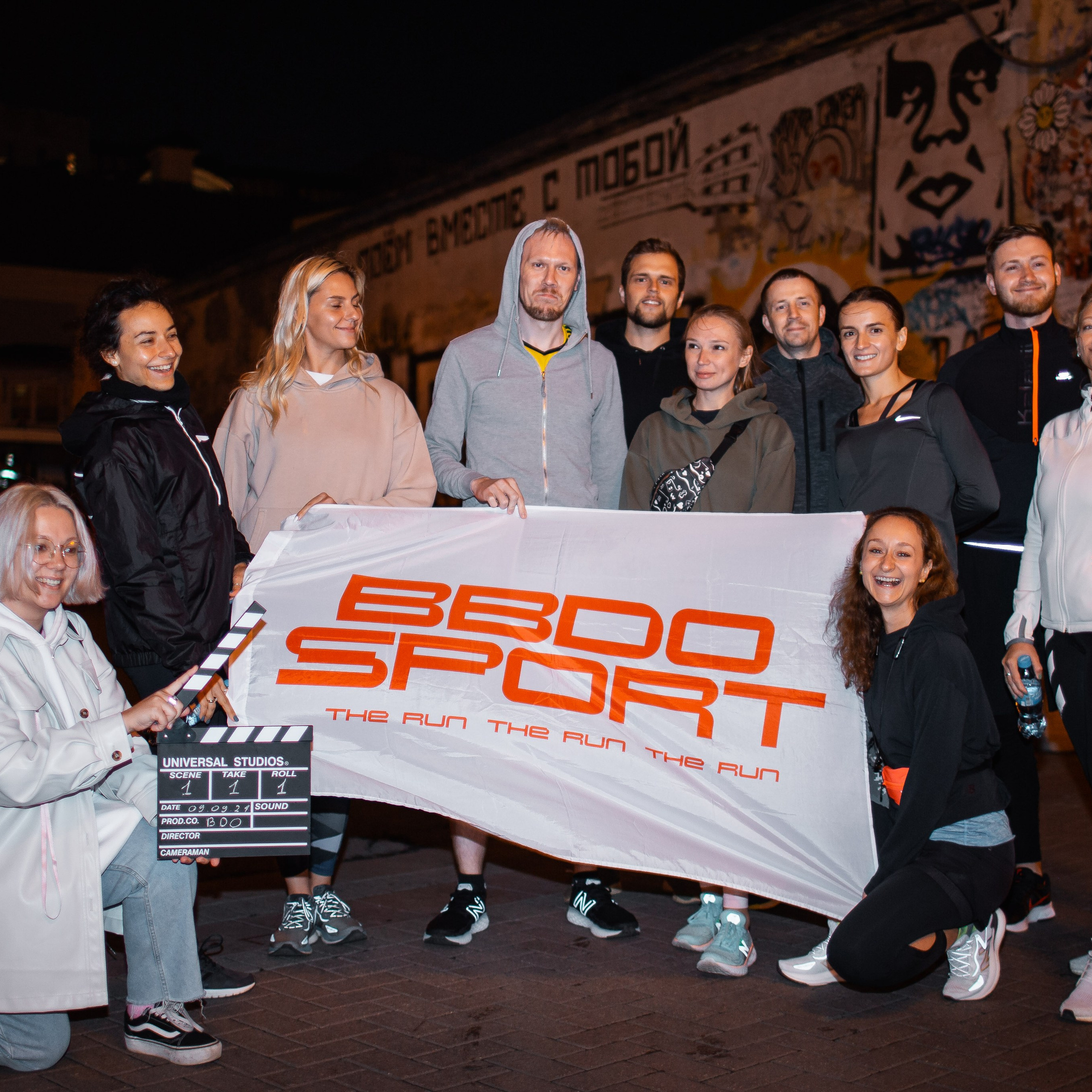 Спортивные мероприятия. Видеограф Добромыслов