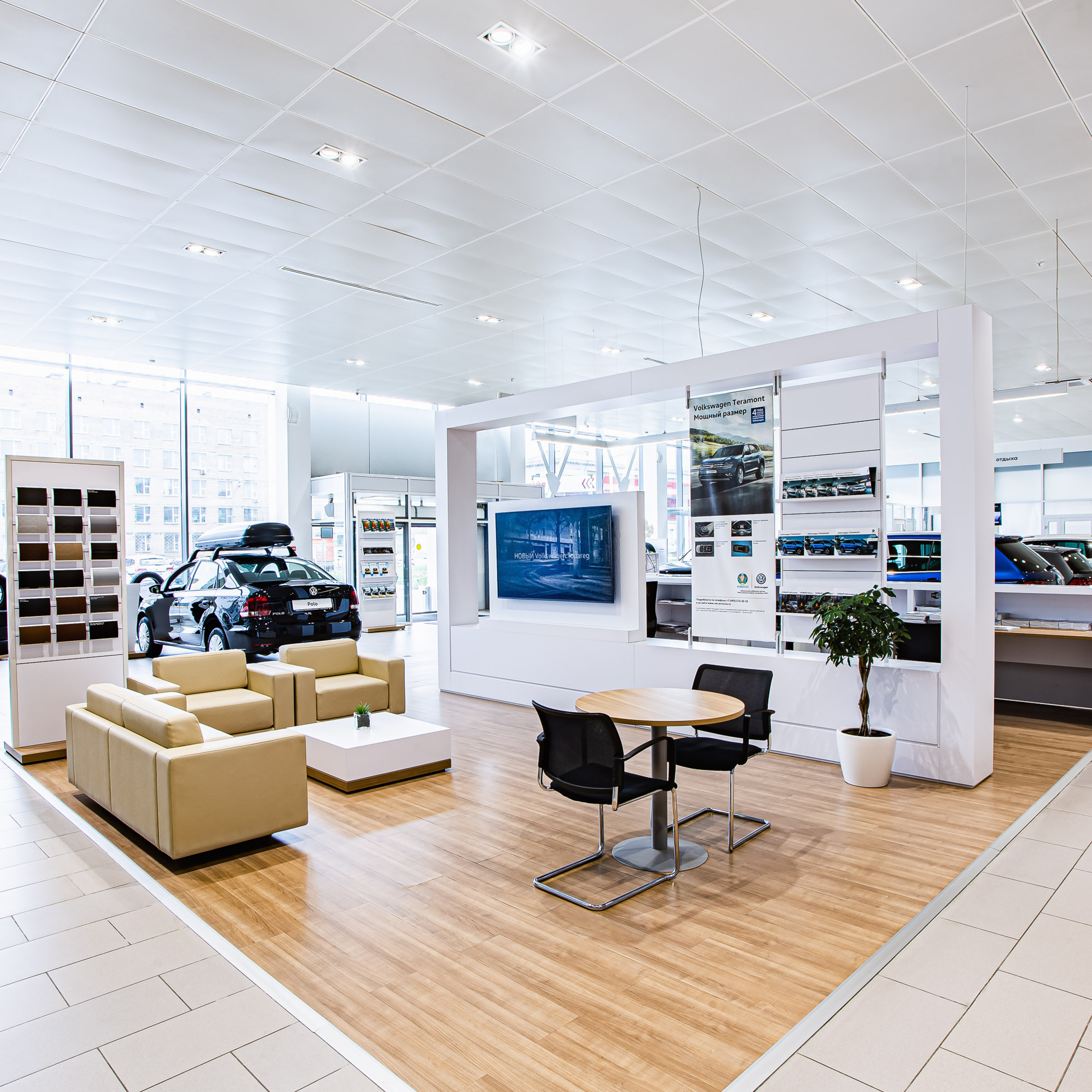 Салон VolksWagen. Видеограф Добромыслов