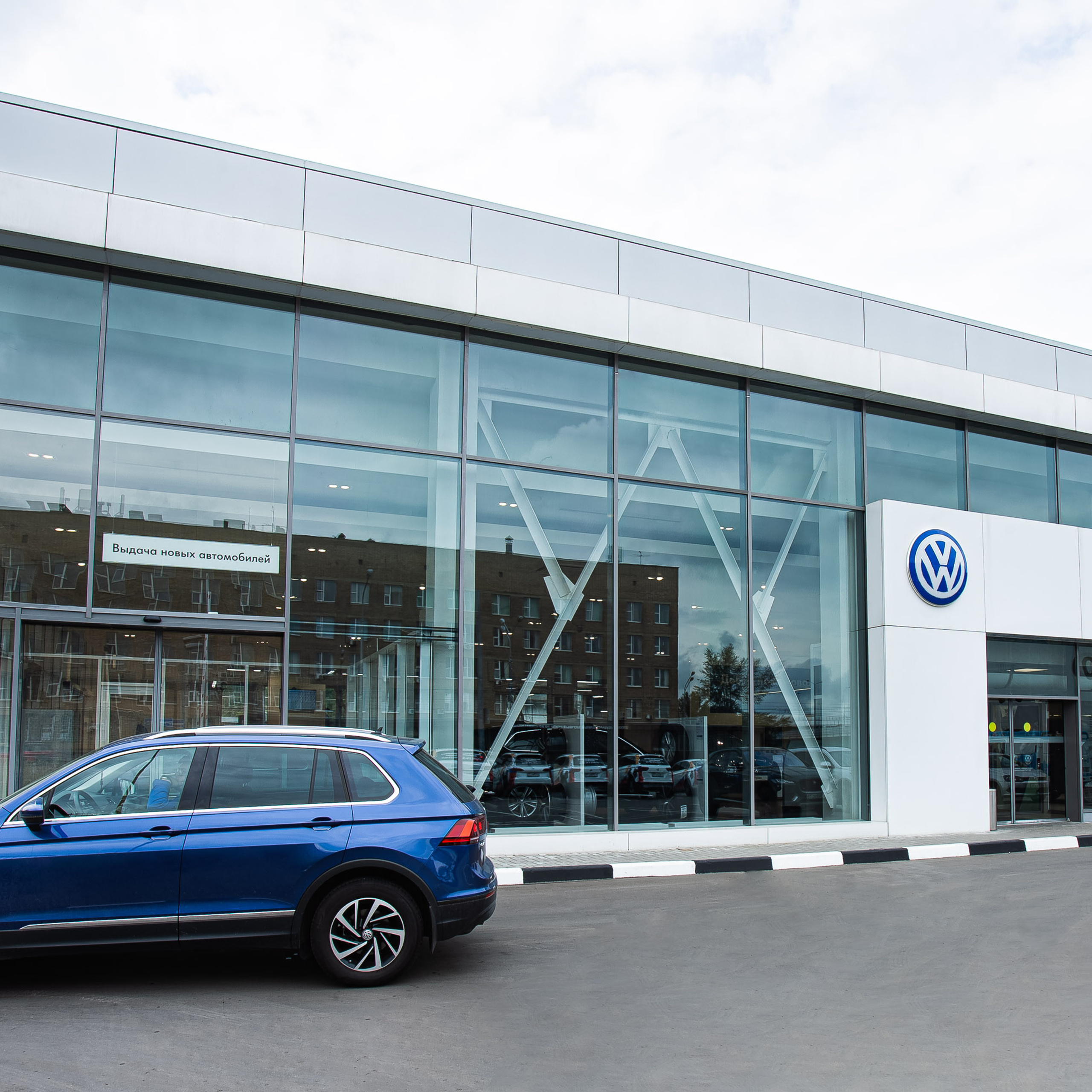 Салон VolksWagen. Видеограф Добромыслов