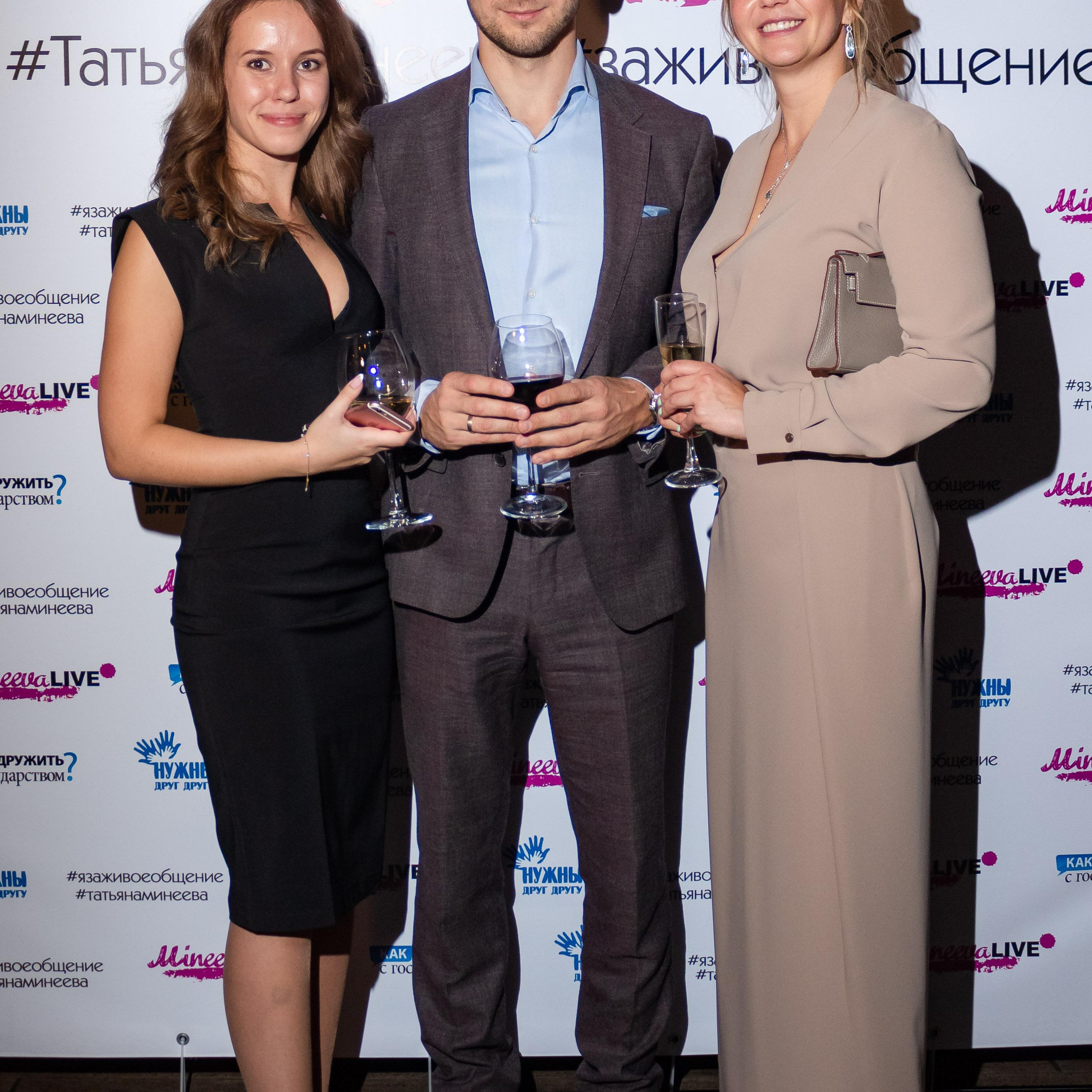 Корпоративы. Видеограф Добромыслов