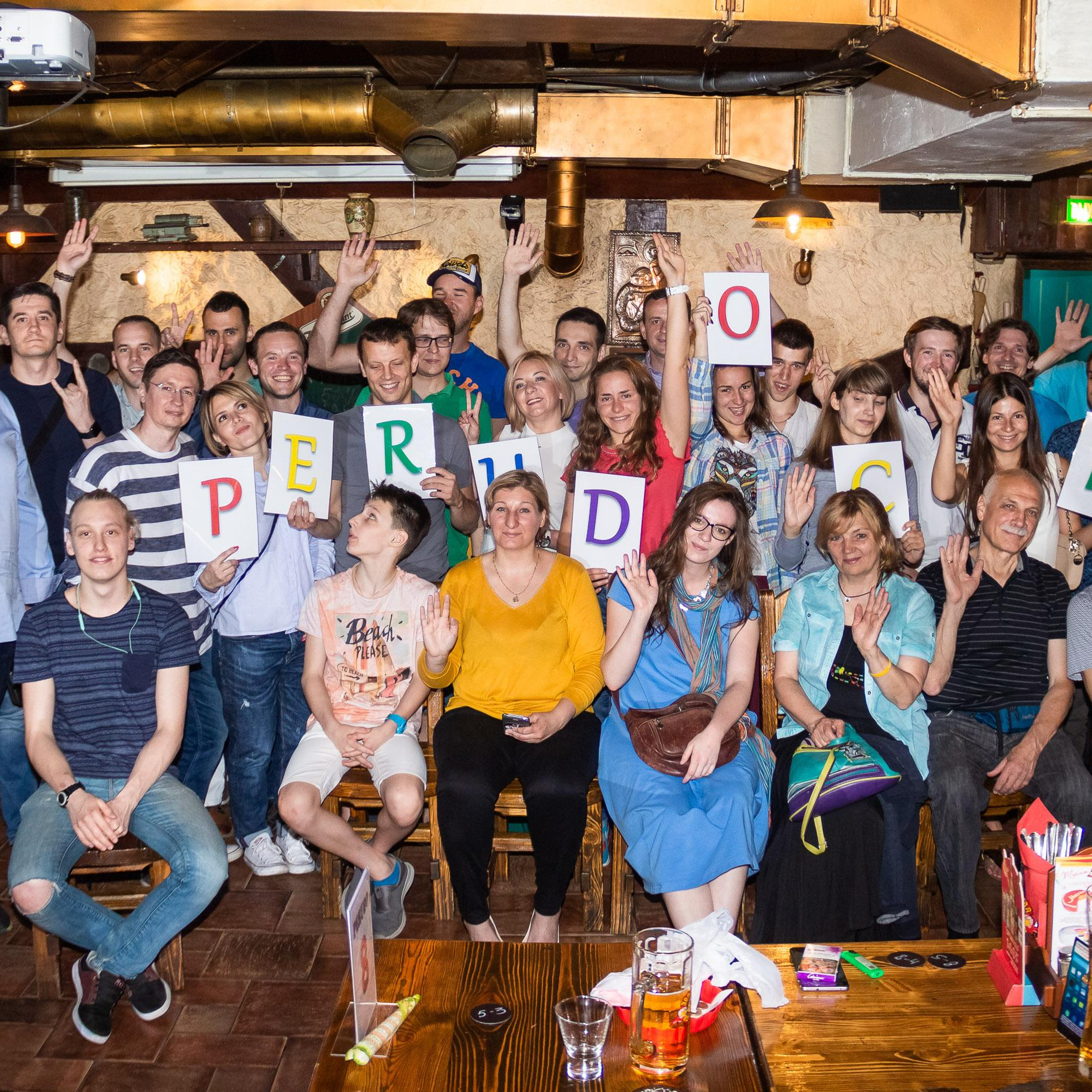 Мероприятия. Видеограф Добромыслов