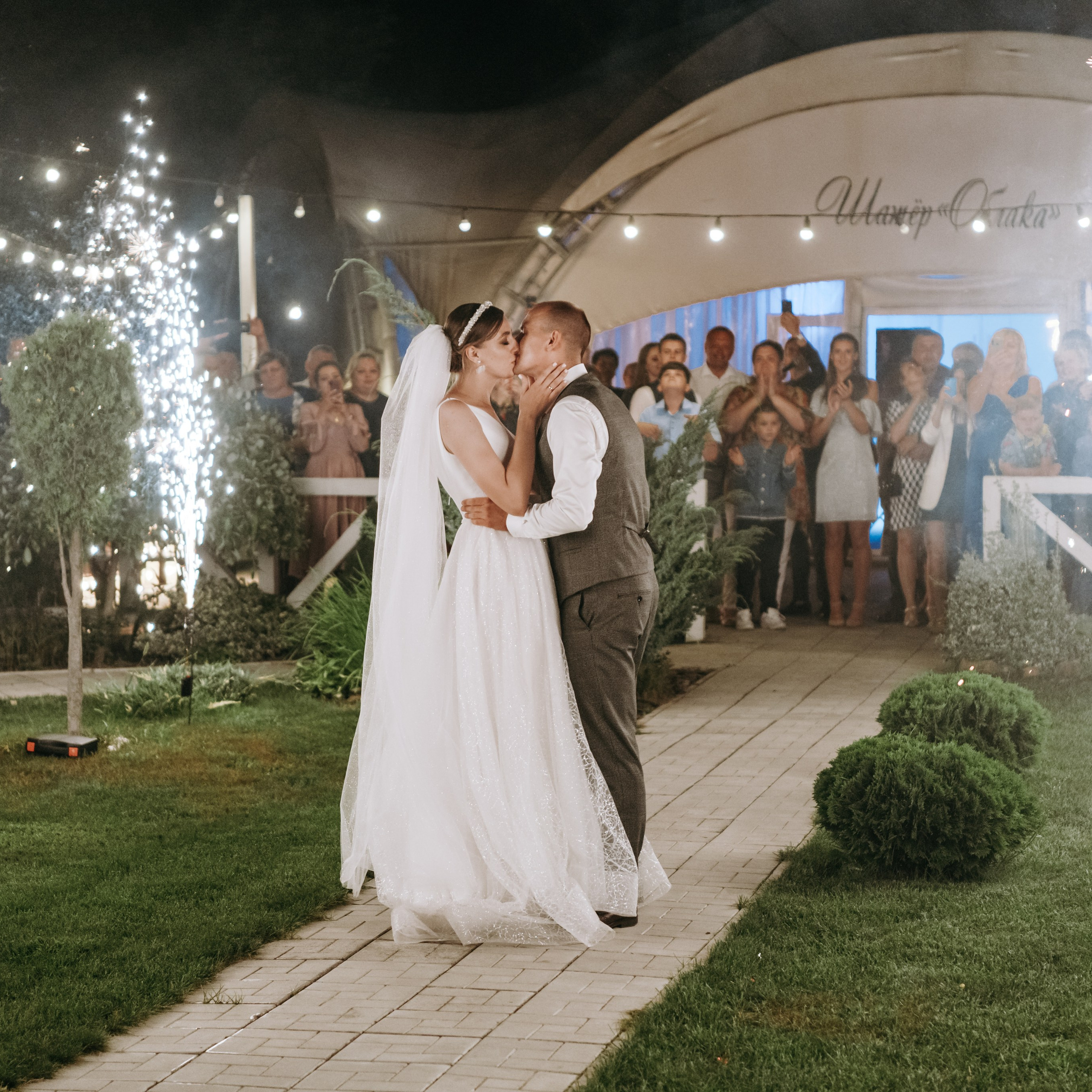 Отзывы. Свадебный фотограф Минск, Пинск, Брест, Гродно Чернигов Андрей