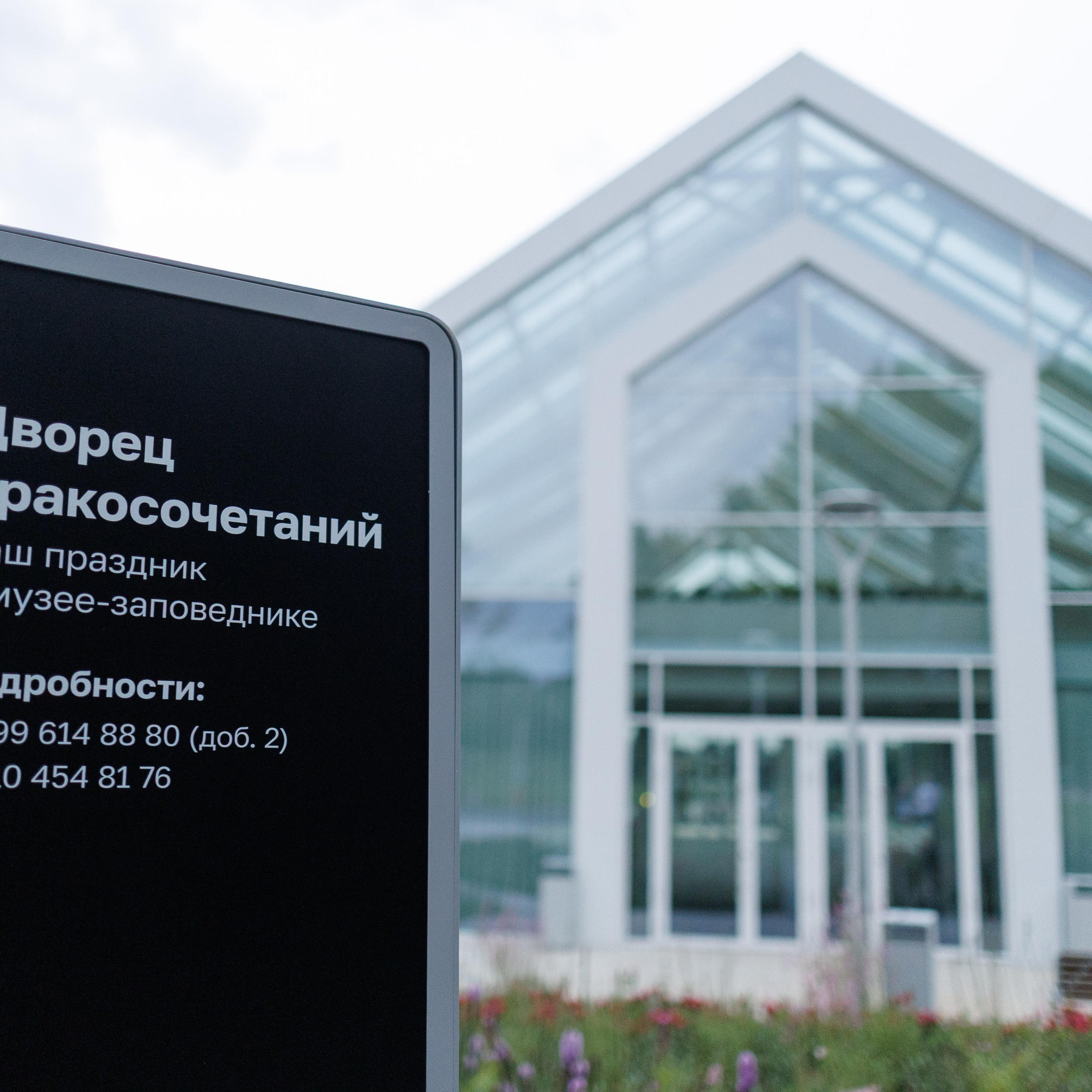 Мой блог. Портретный и концертный фотограф в Москве Тугарин Александр