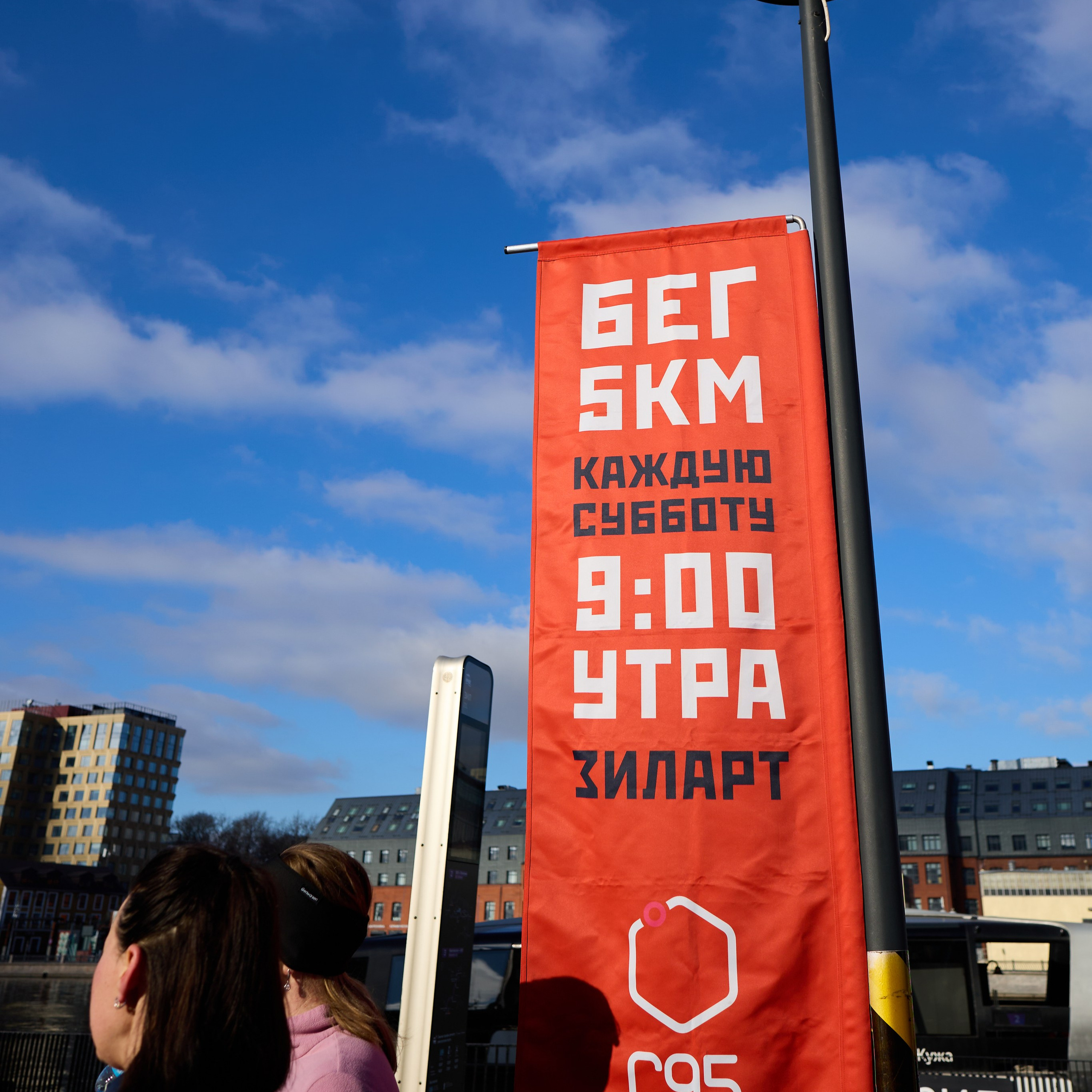 S95-ZIL. Портретный и концертный фотограф в Москве Тугарин Александр