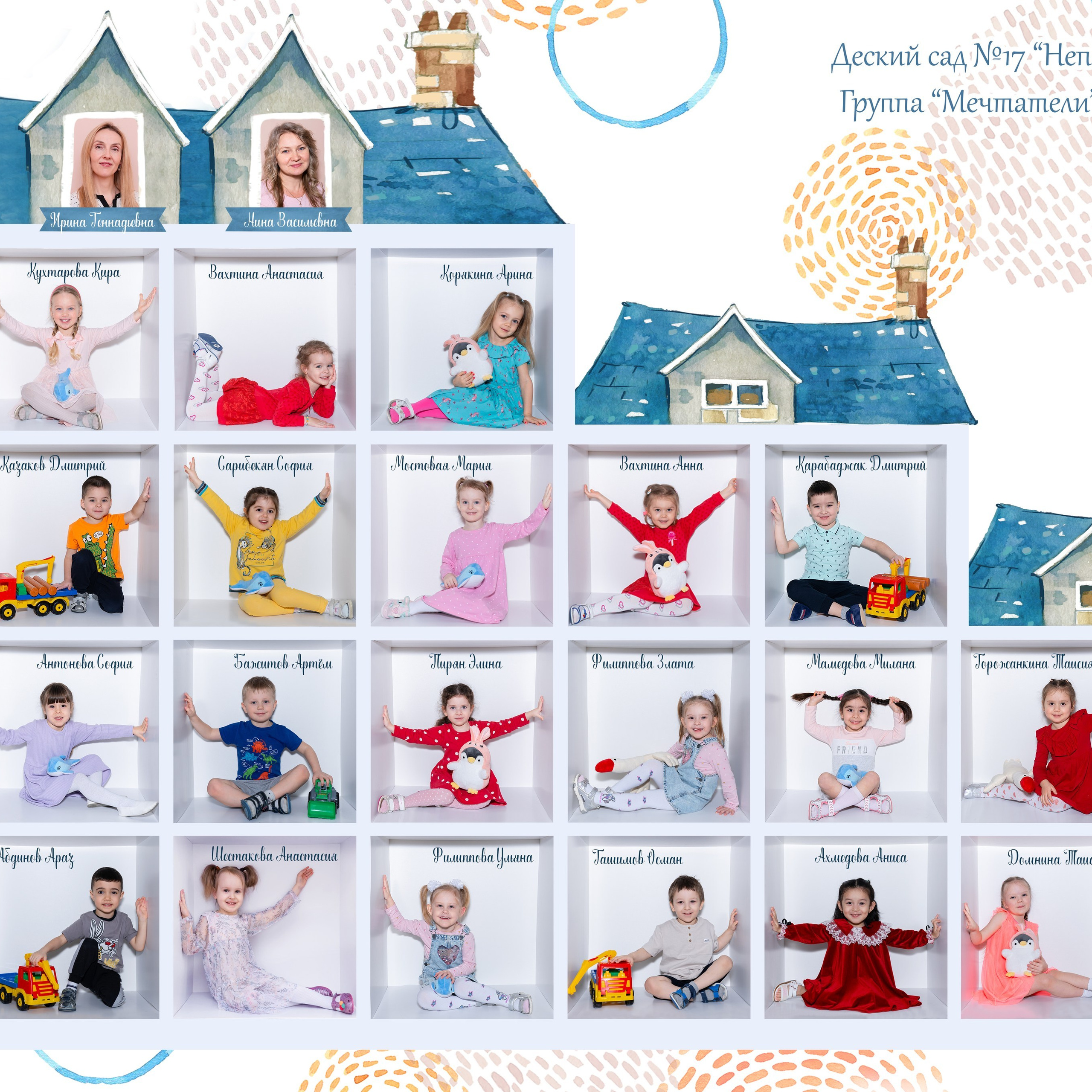 Отзывы. Семейный и детский фотограф Долгопрудный, Мария Кухтарова