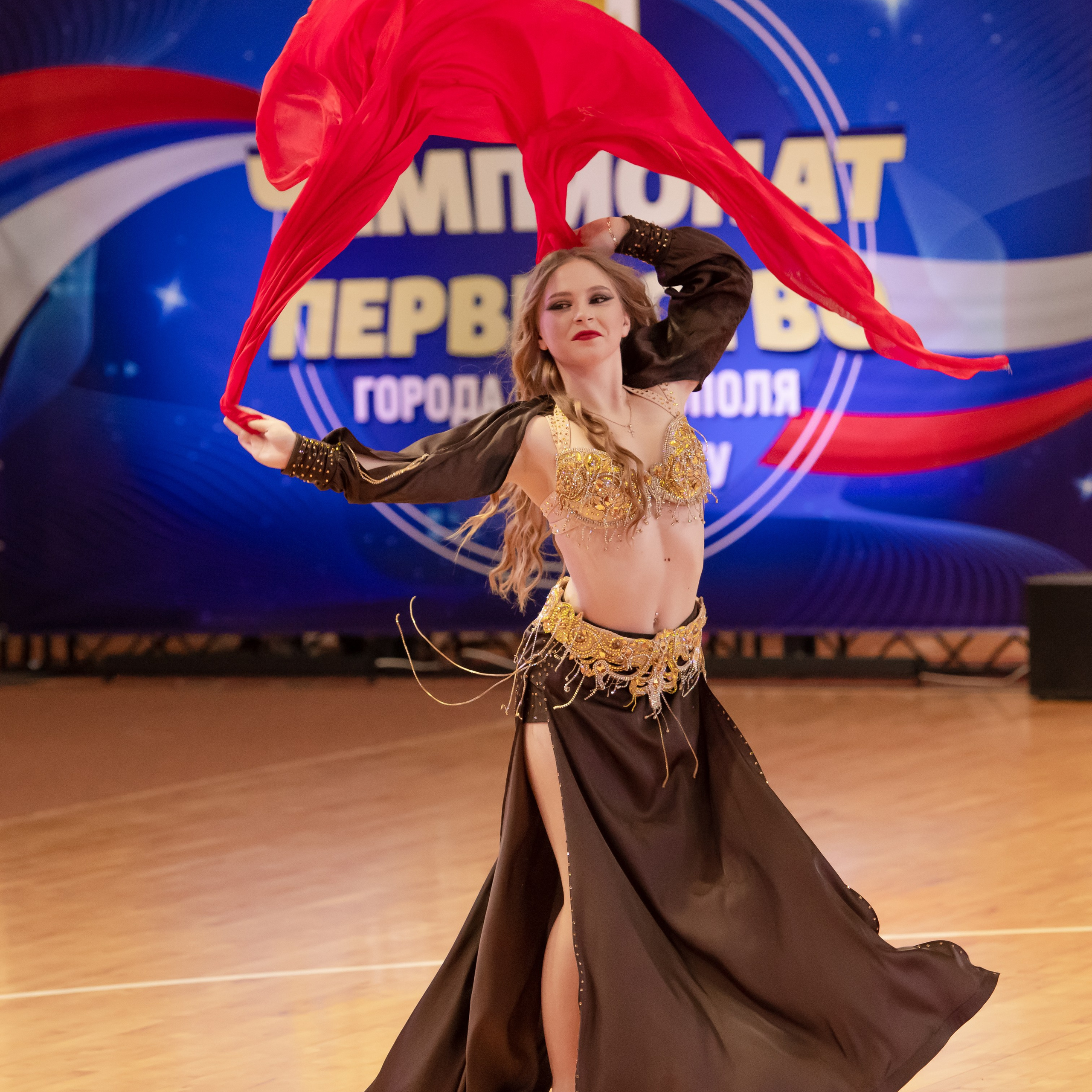 Современные танцы