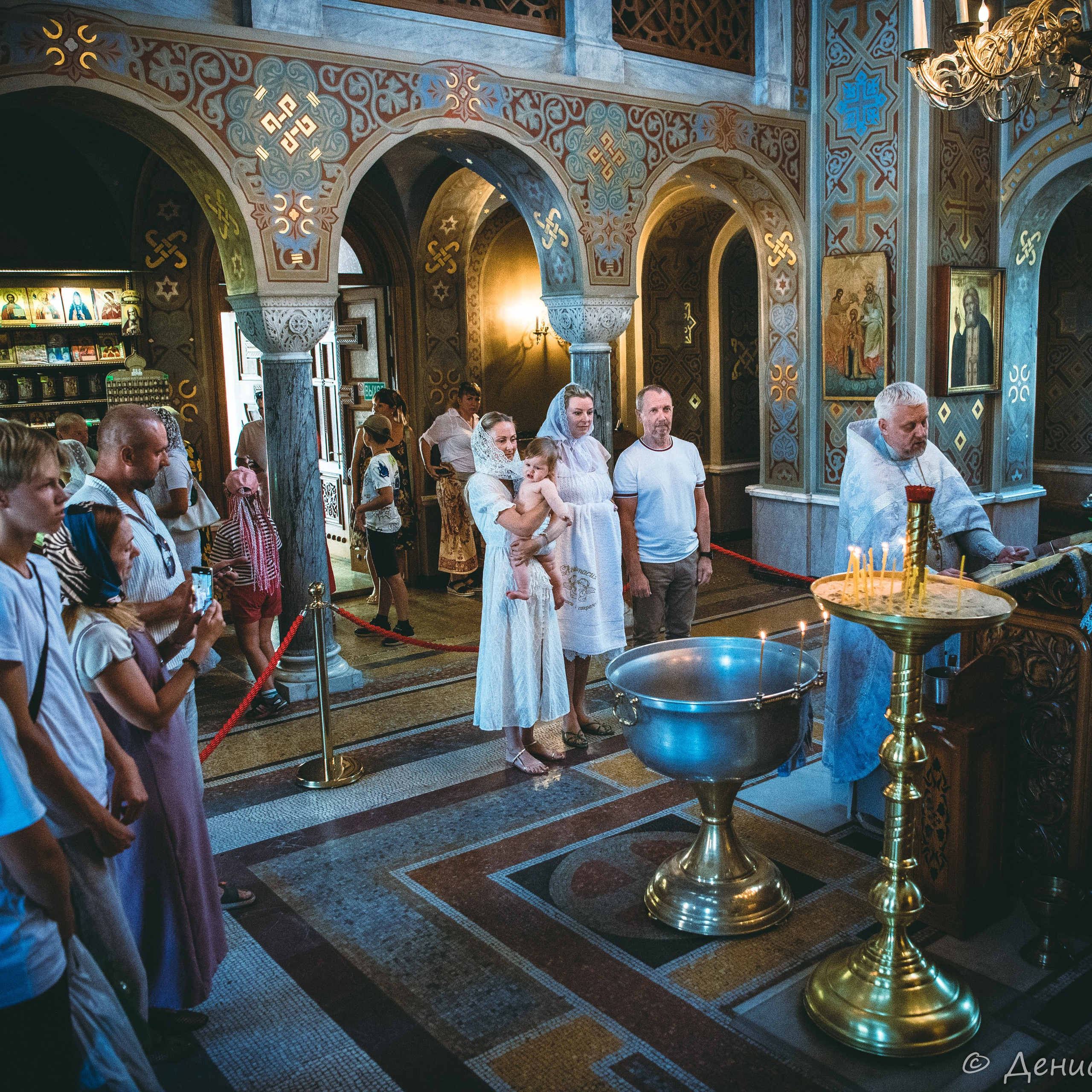 Крещение Анастасии