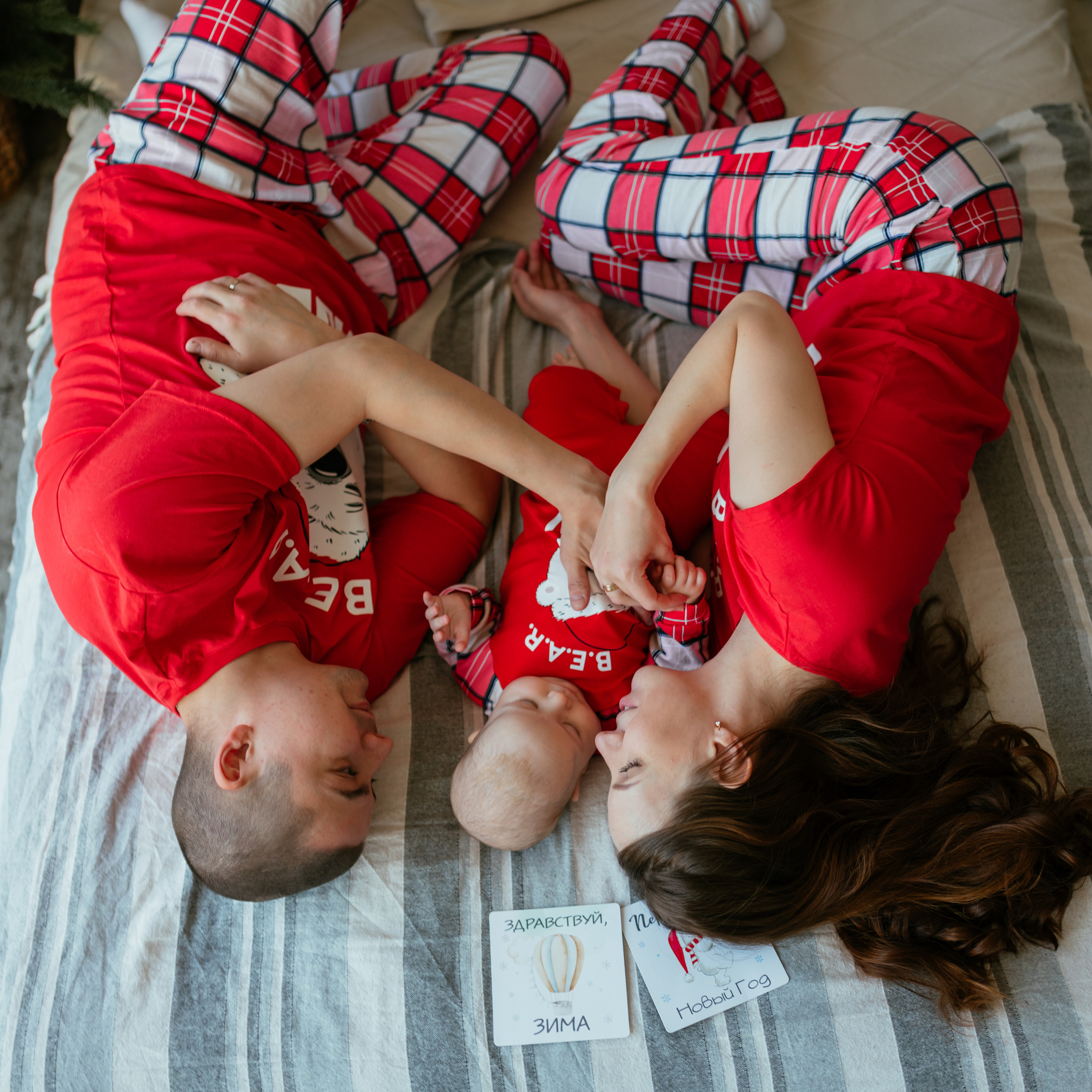 Отзывы. Свадебный и Семейный фотограф в Ярославле Алёна Колясникова