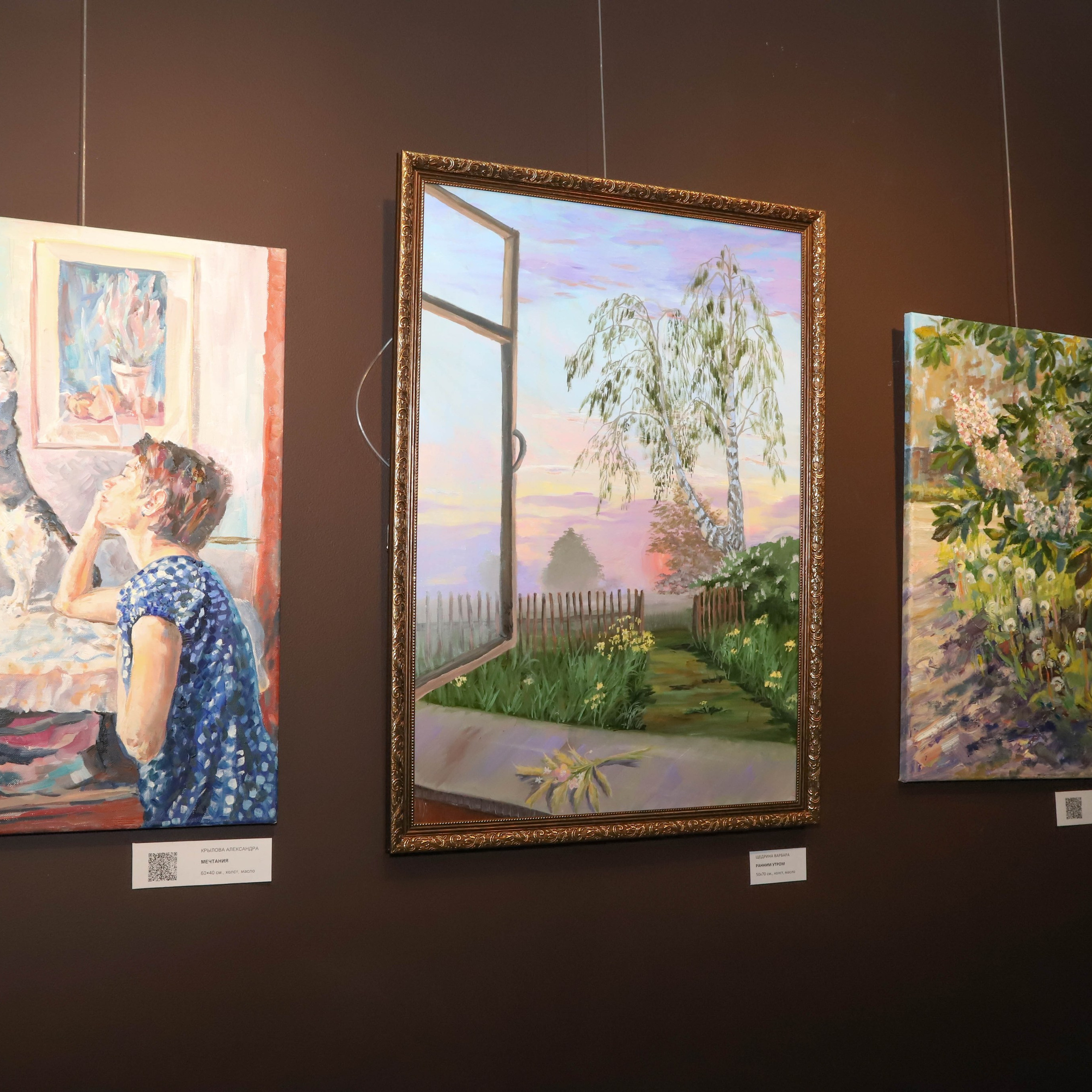 ИЗ МОЕГО ОКНА. Художественные выставки. Яркие открытия