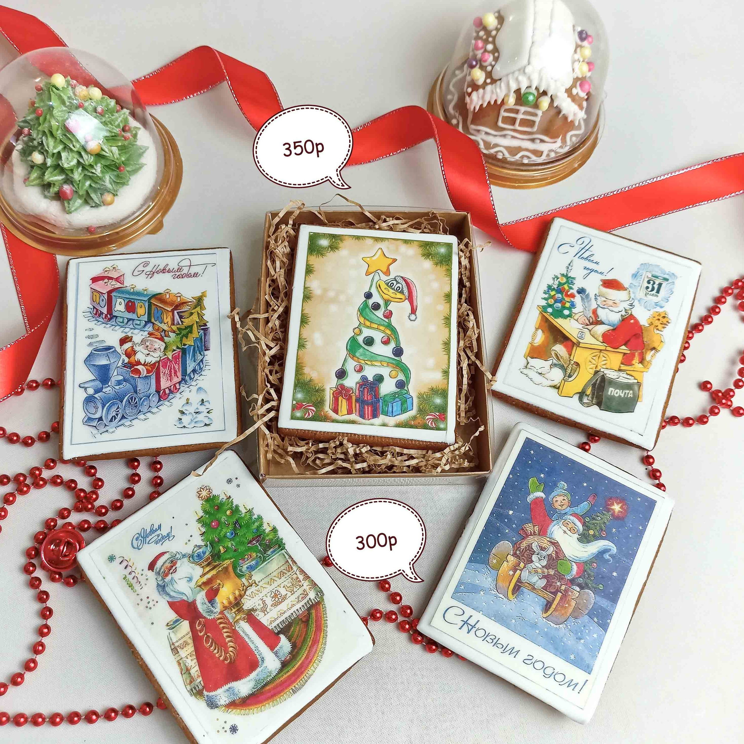 Новый год 2025. Торты на заказ в Волгограде