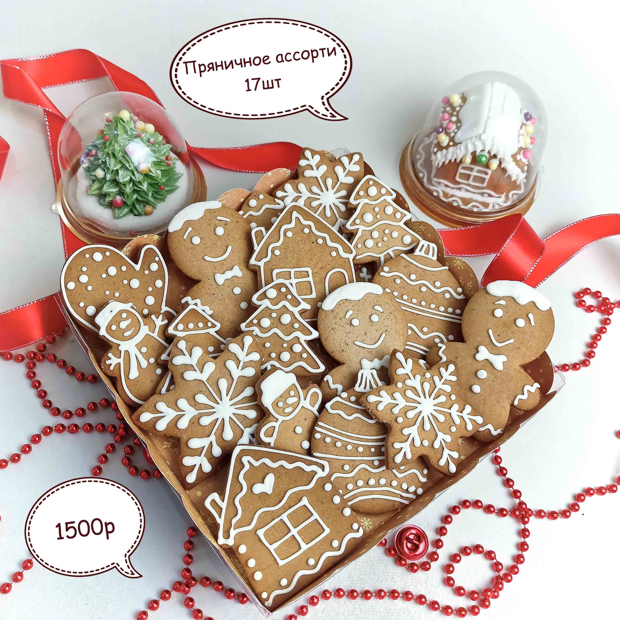 Новый год 2025. Торты на заказ в Волгограде